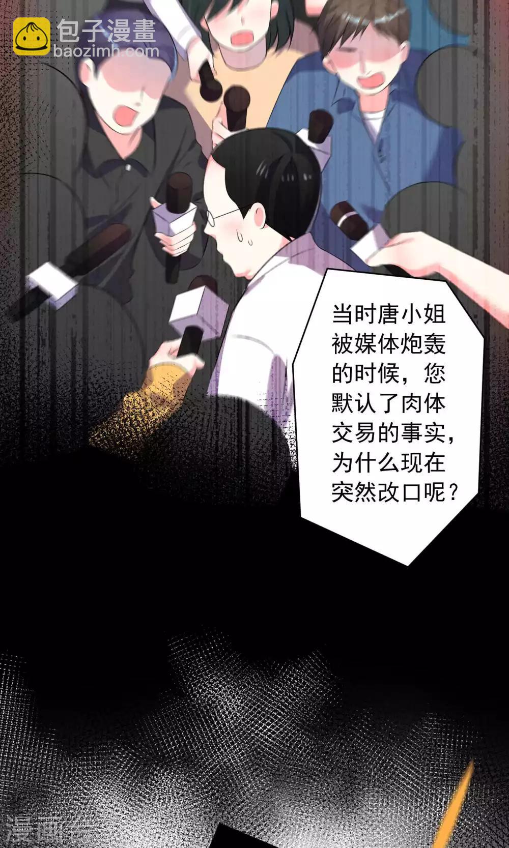 第120话-第120话