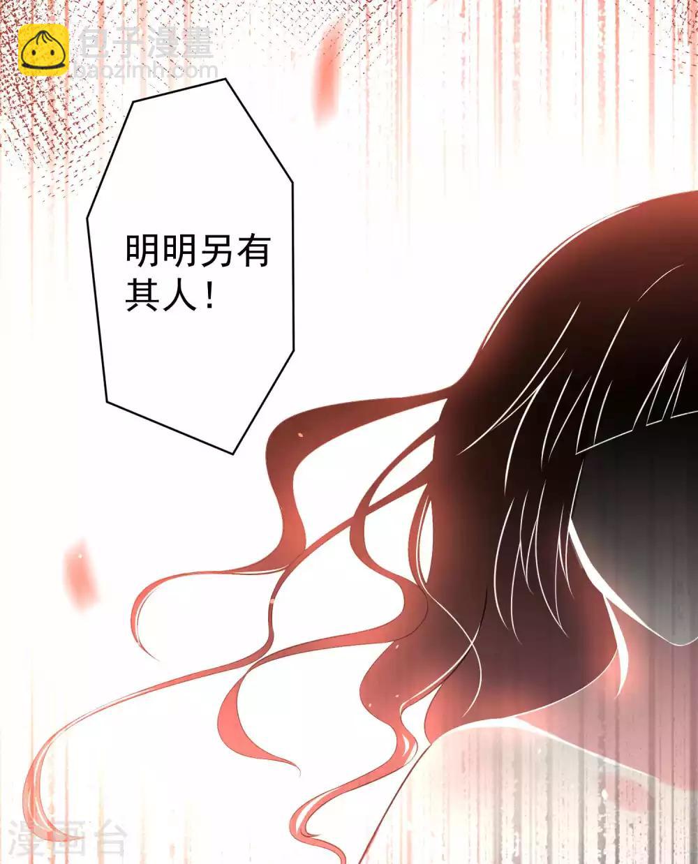 第120话-第120话
