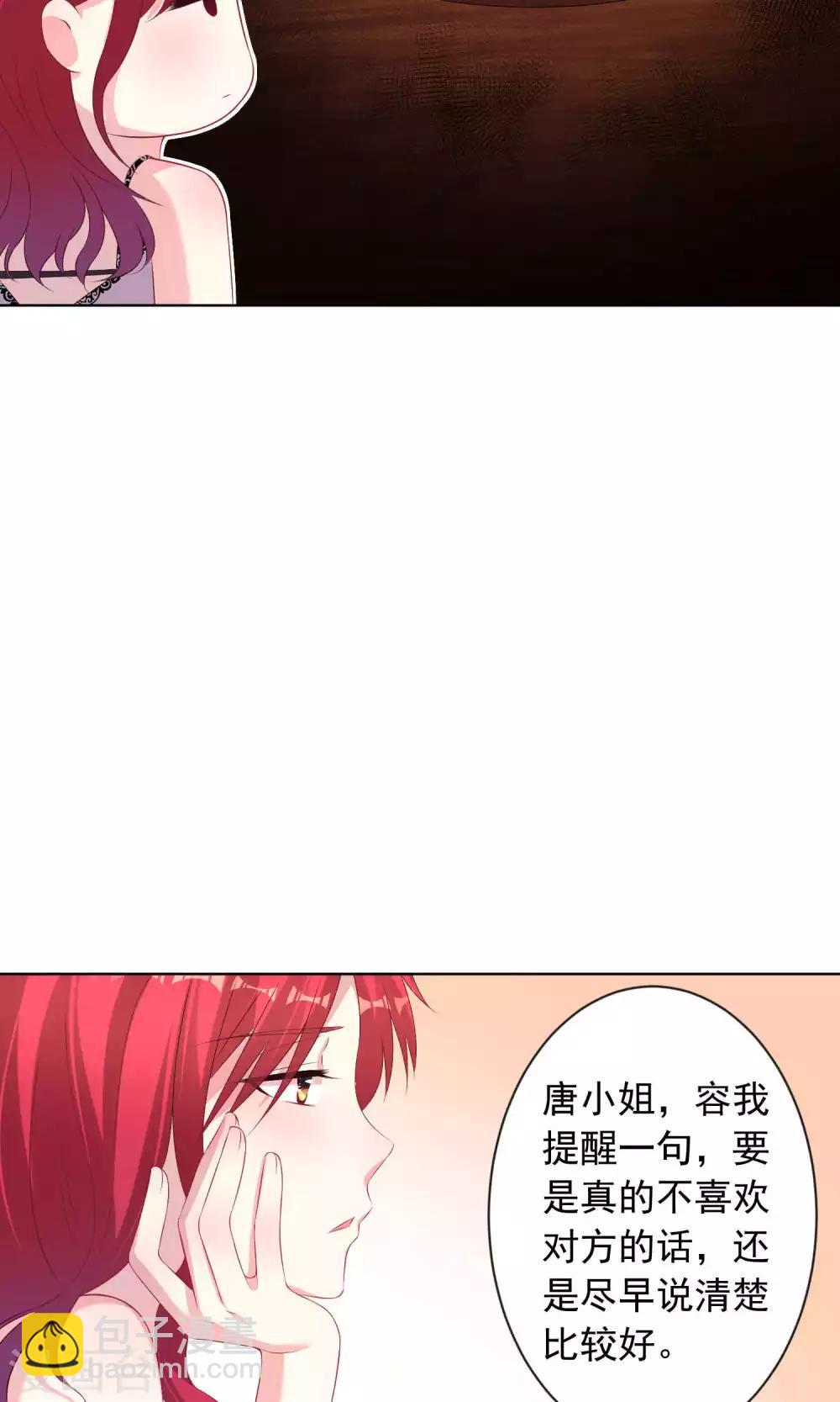 第120话-第120话