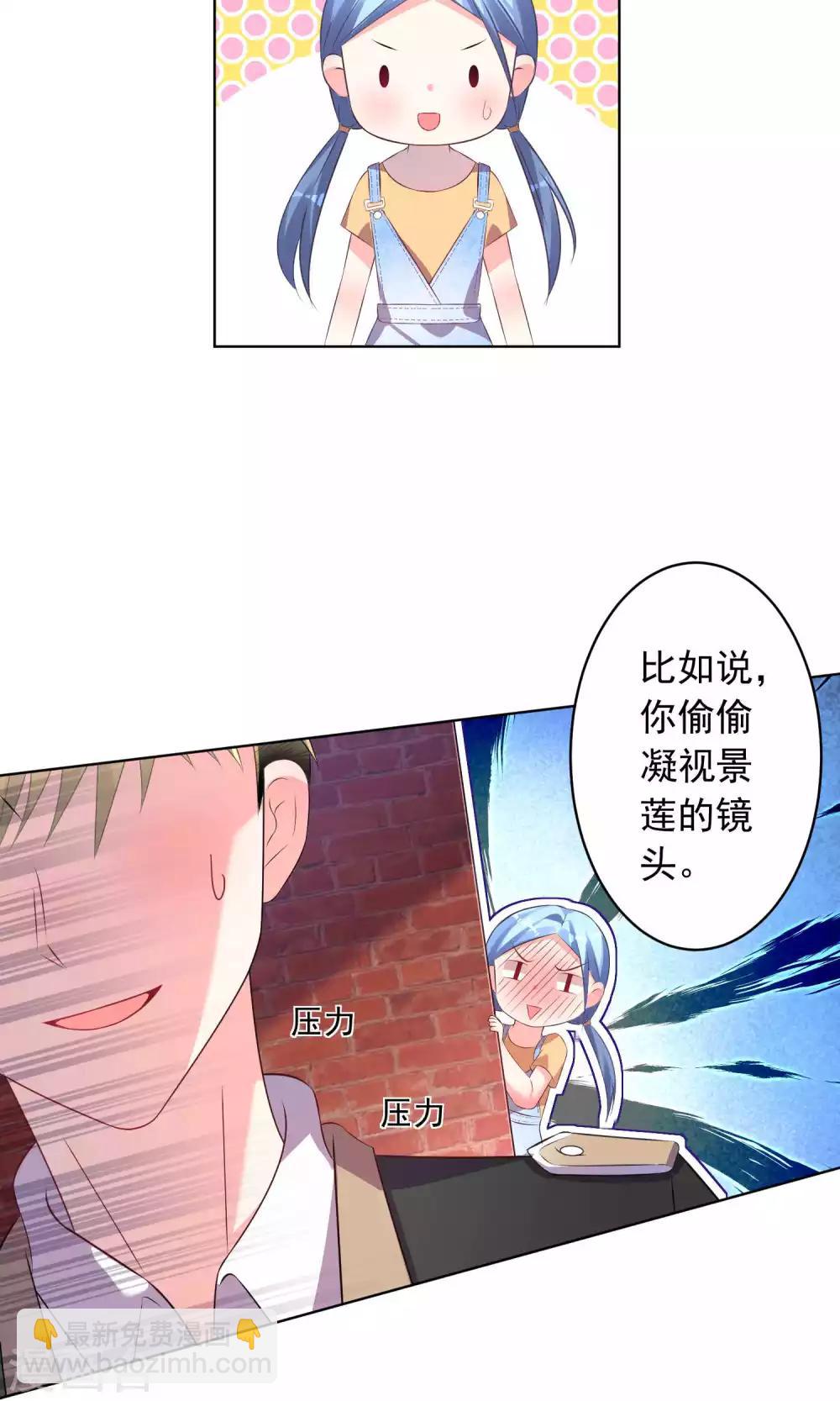 第124话-第124话