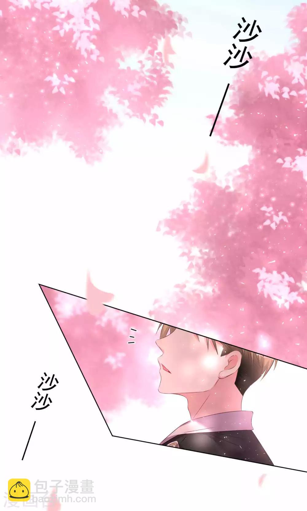 第124话-第124话