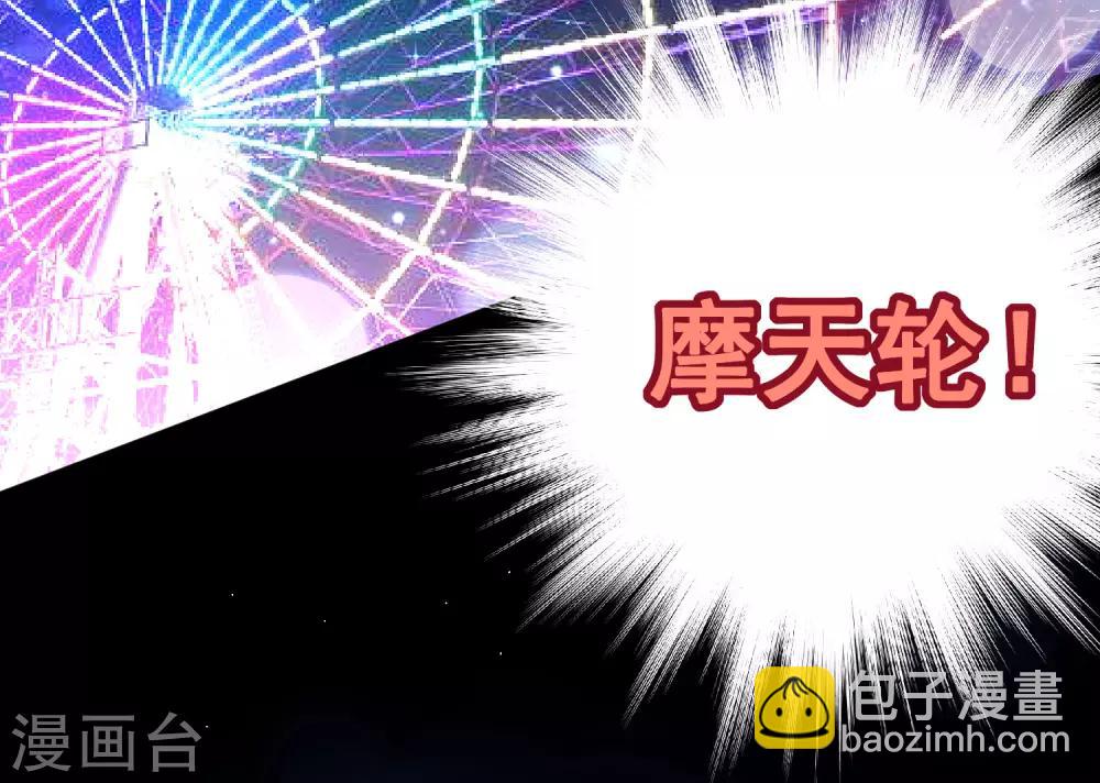 第126话-第126话