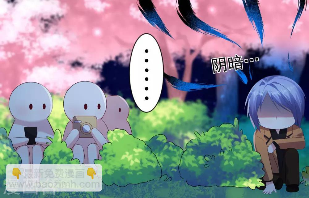 第126话-第126话