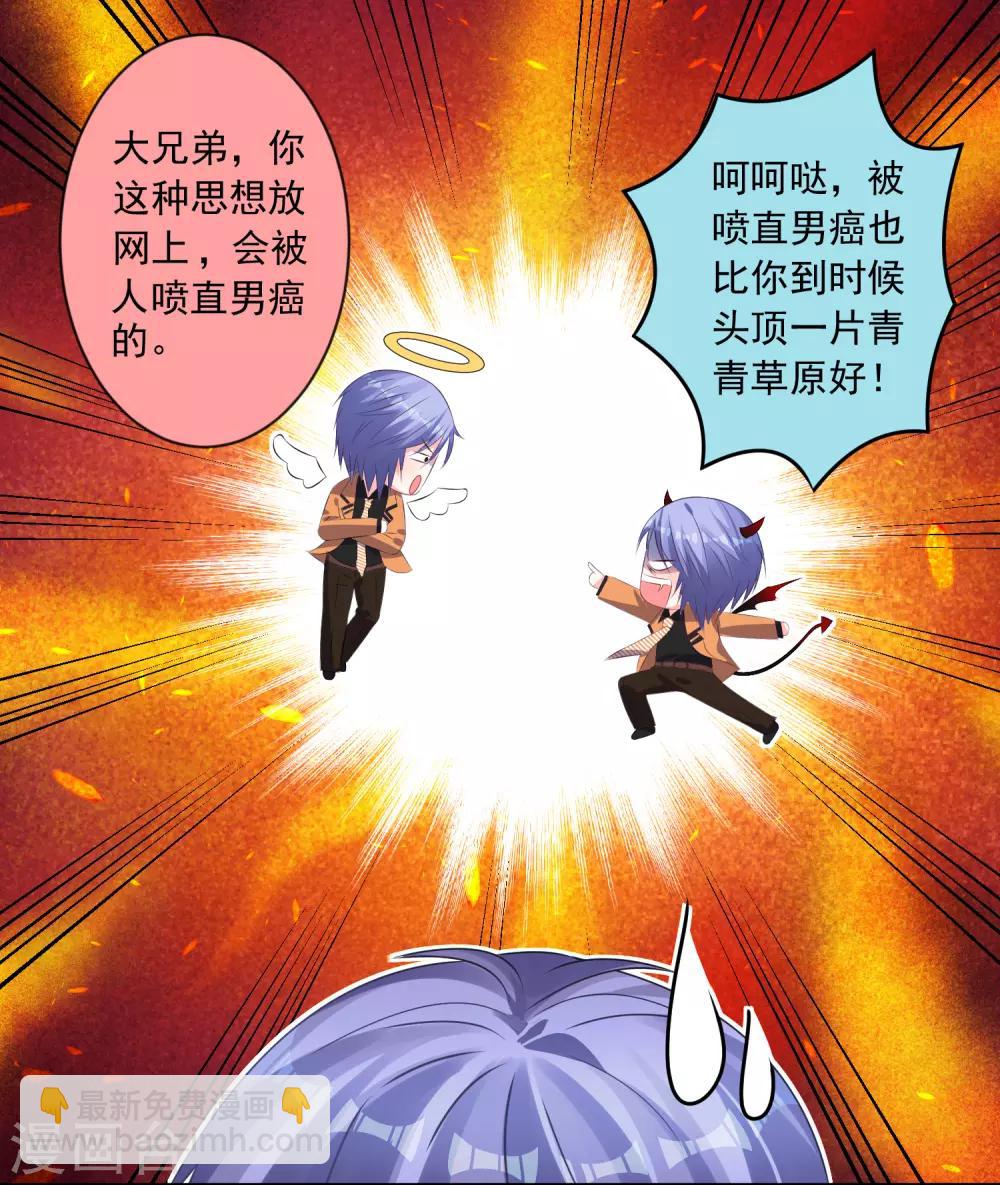 第126话-第126话