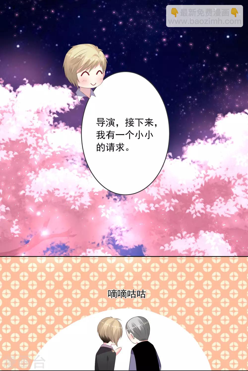 第126话-第126话