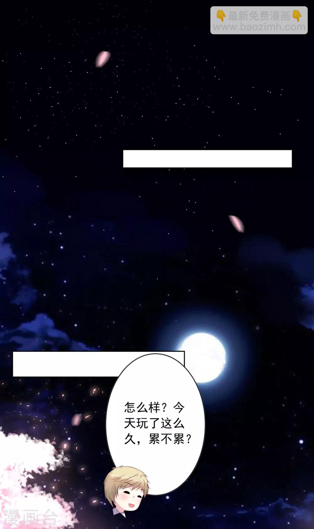 第126话-第126话