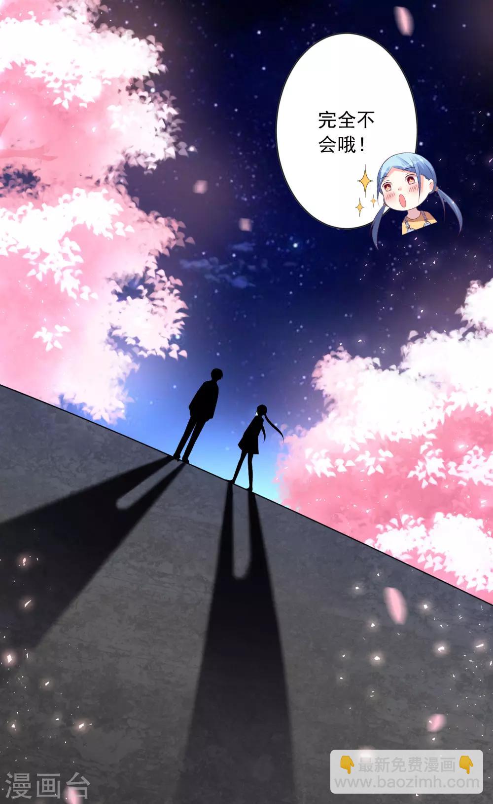第126话-第126话