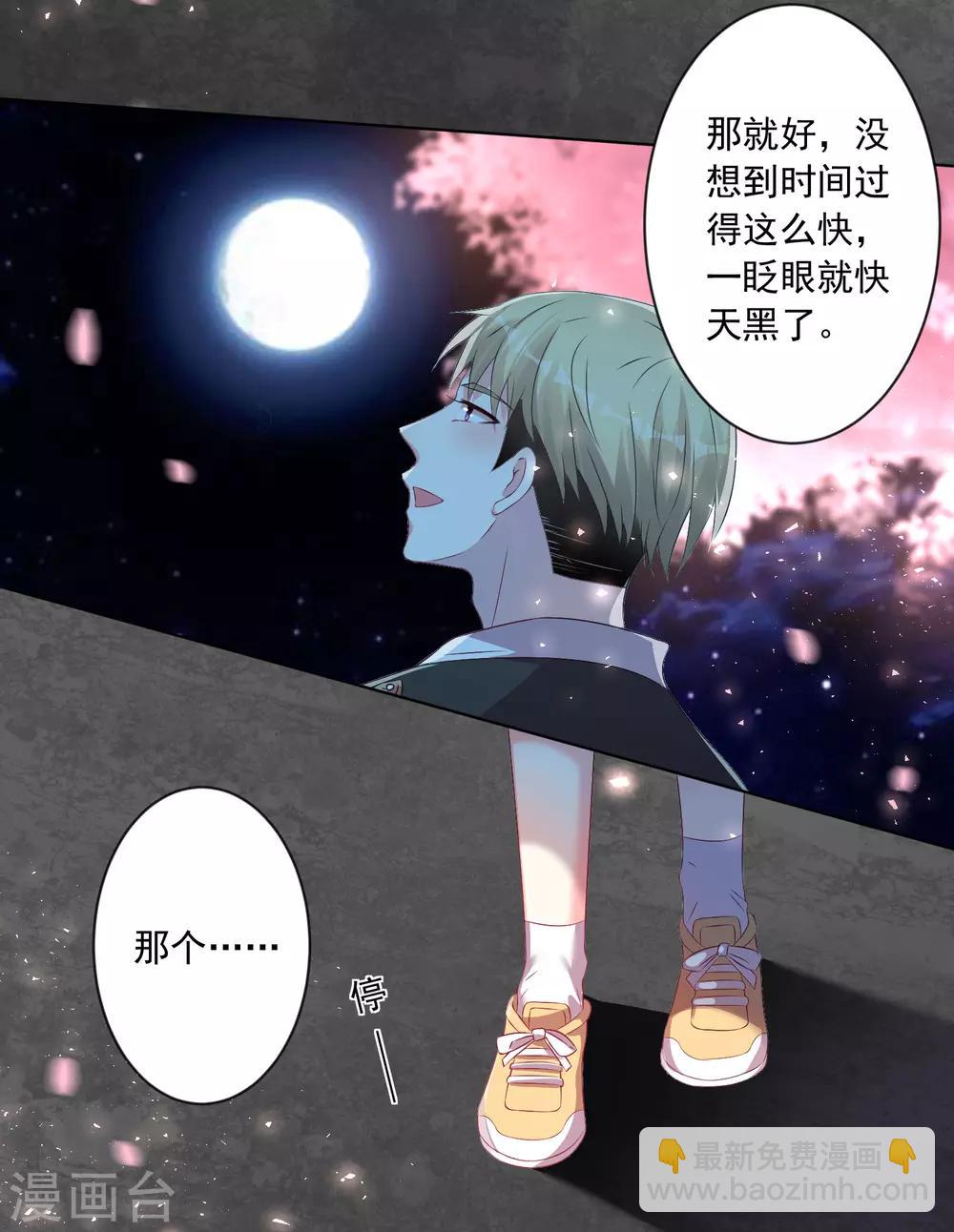 第126话-第126话