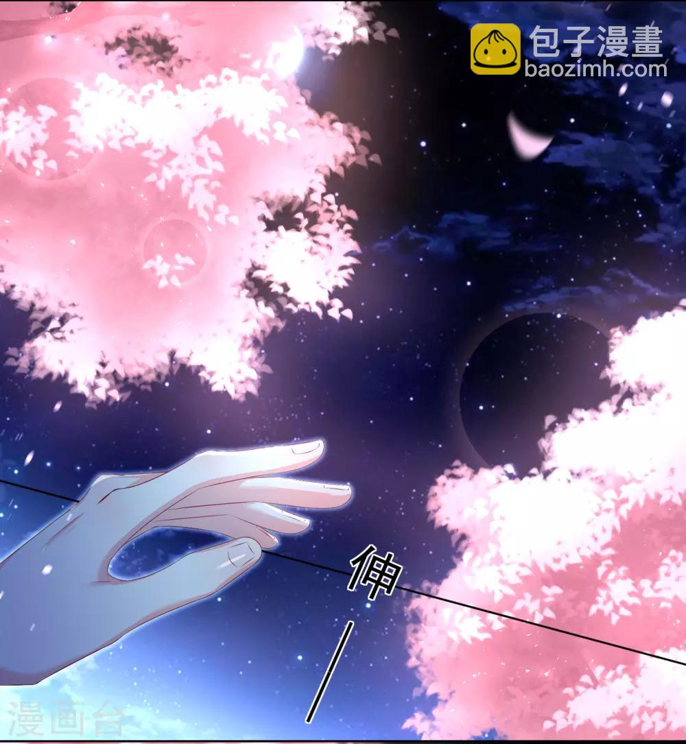 第126话-第126话