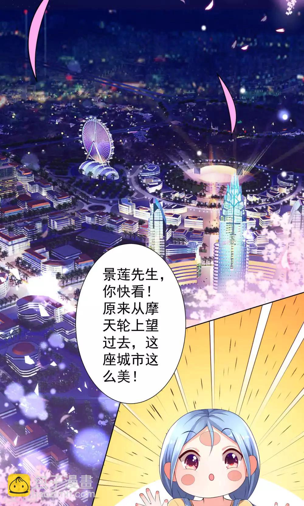 第128话-第128话