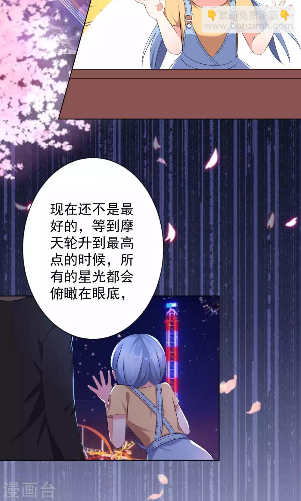 第128话-第128话