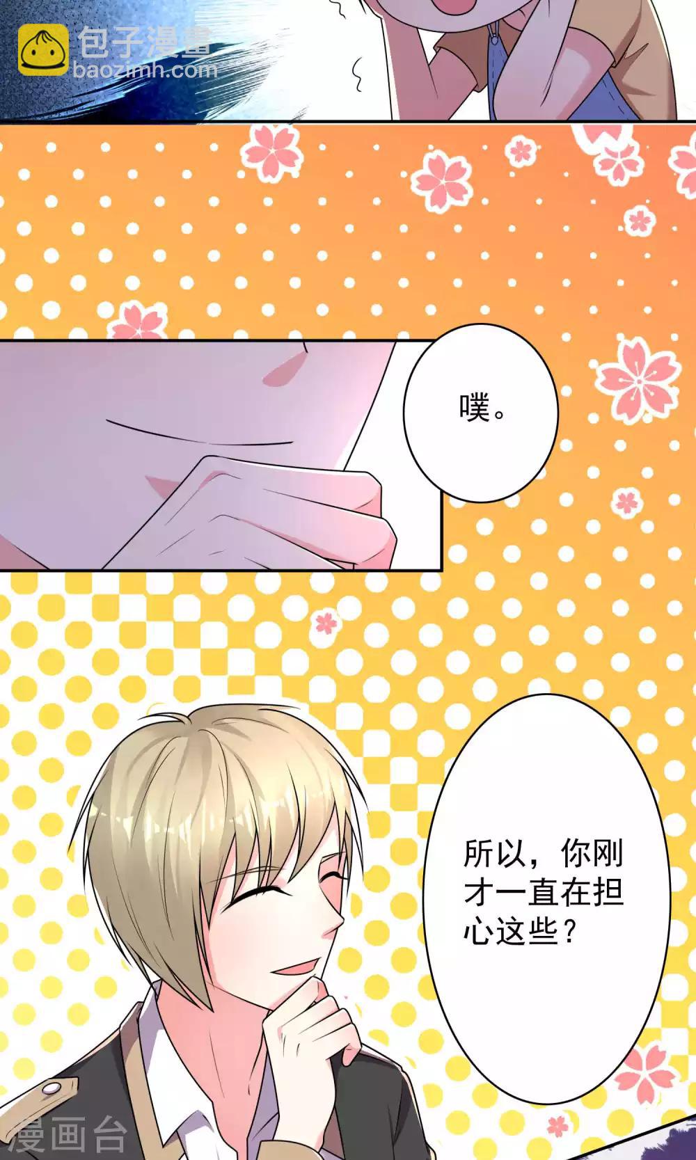 第128话-第128话