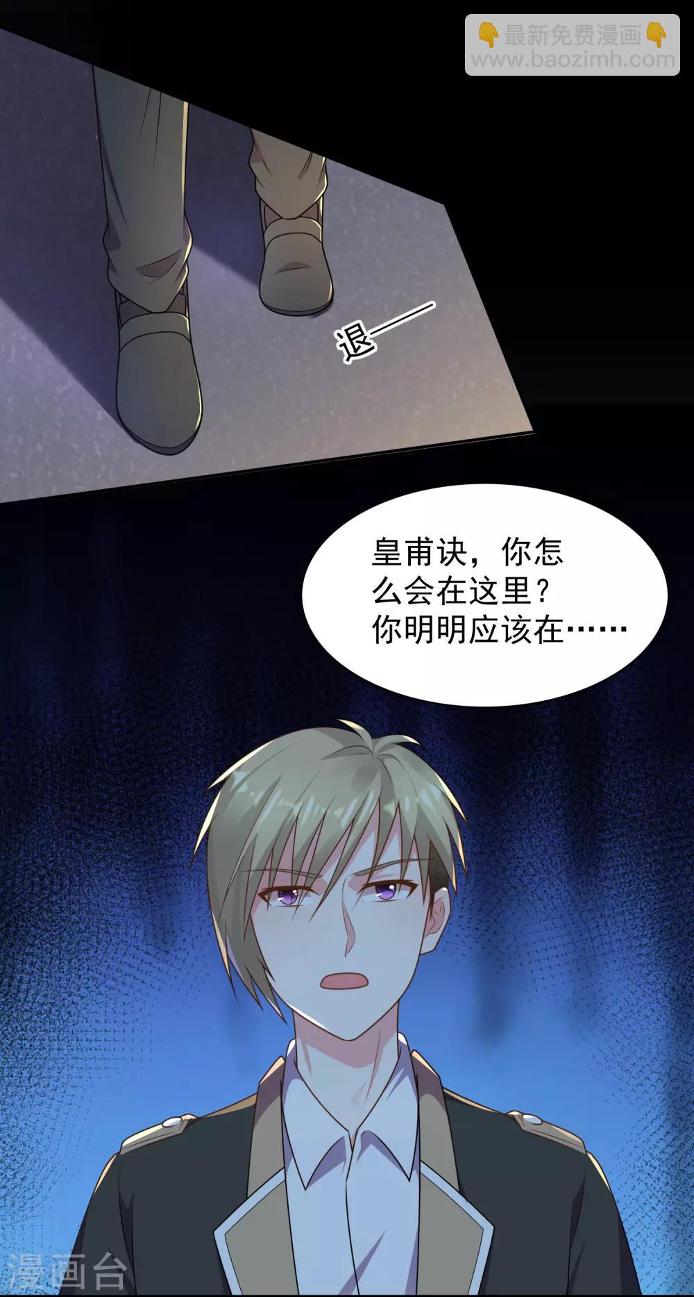 第130话-第130话