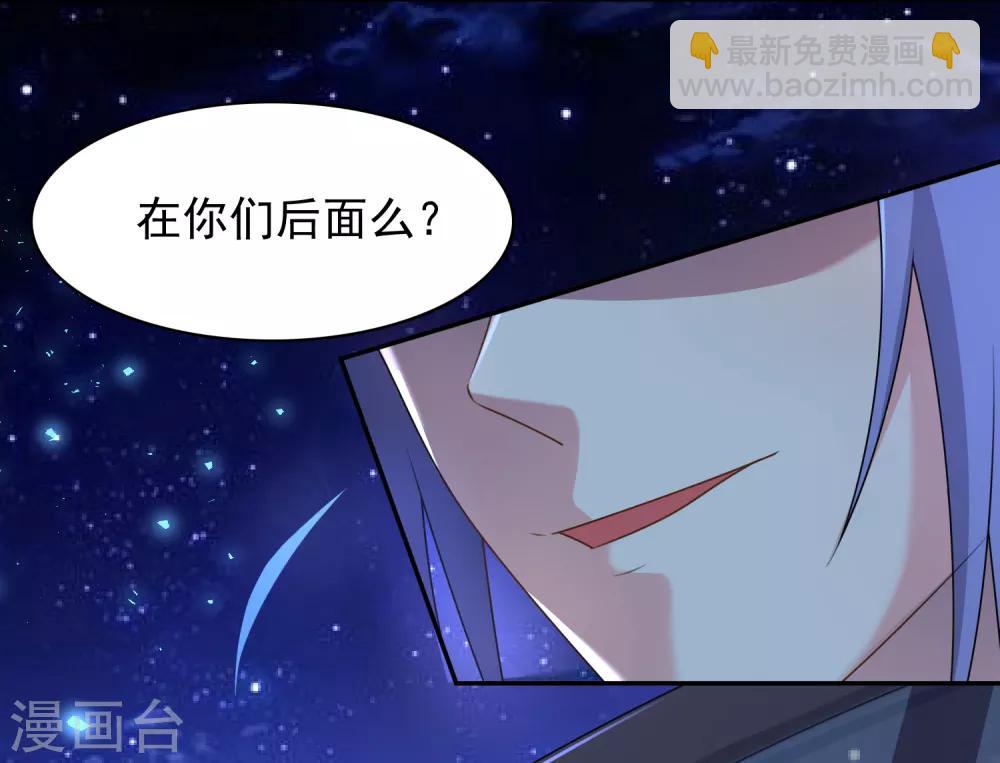 第130话-第130话