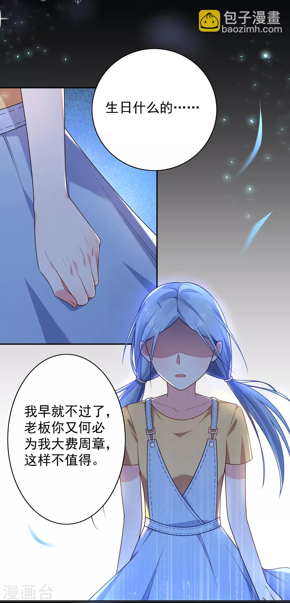 第130话-第130话