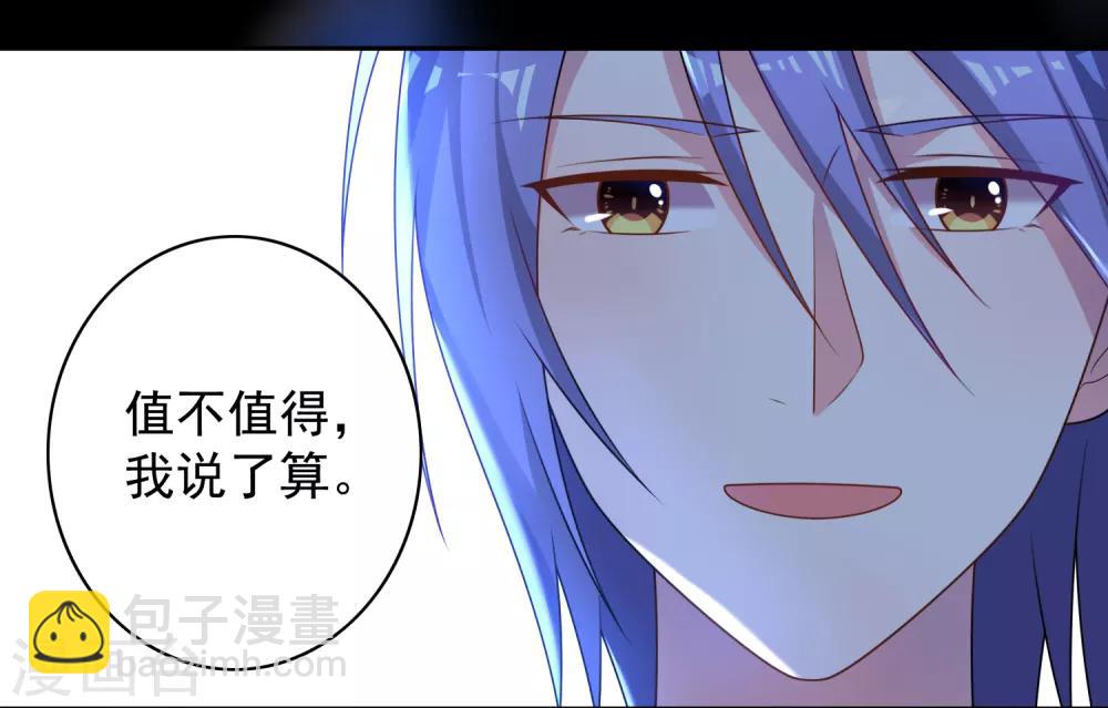 第130话-第130话