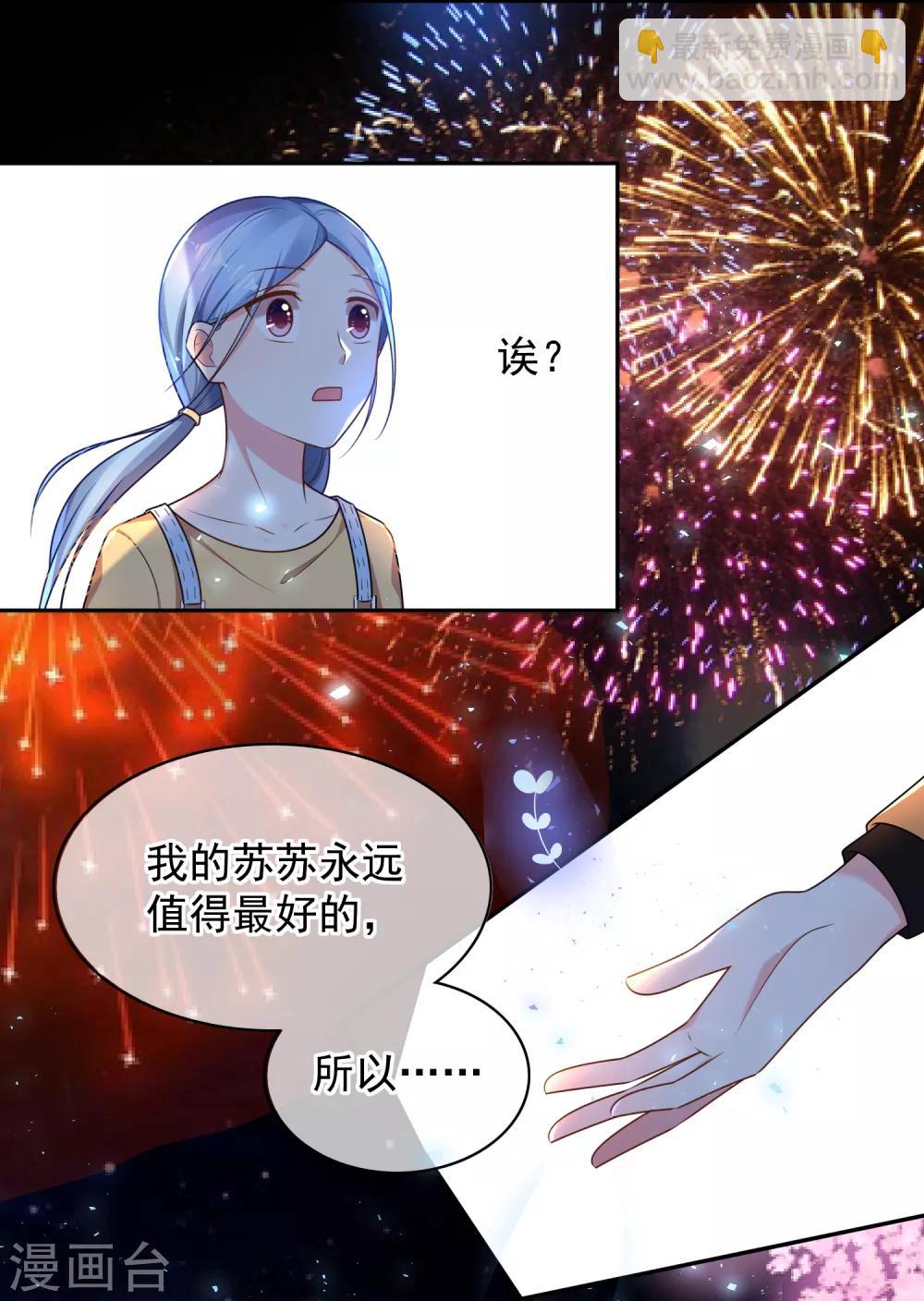 第130话-第130话
