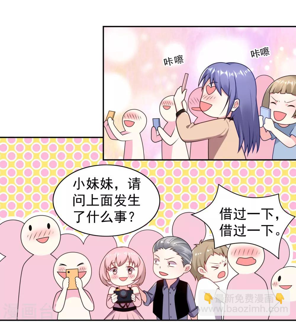 第130话-第130话