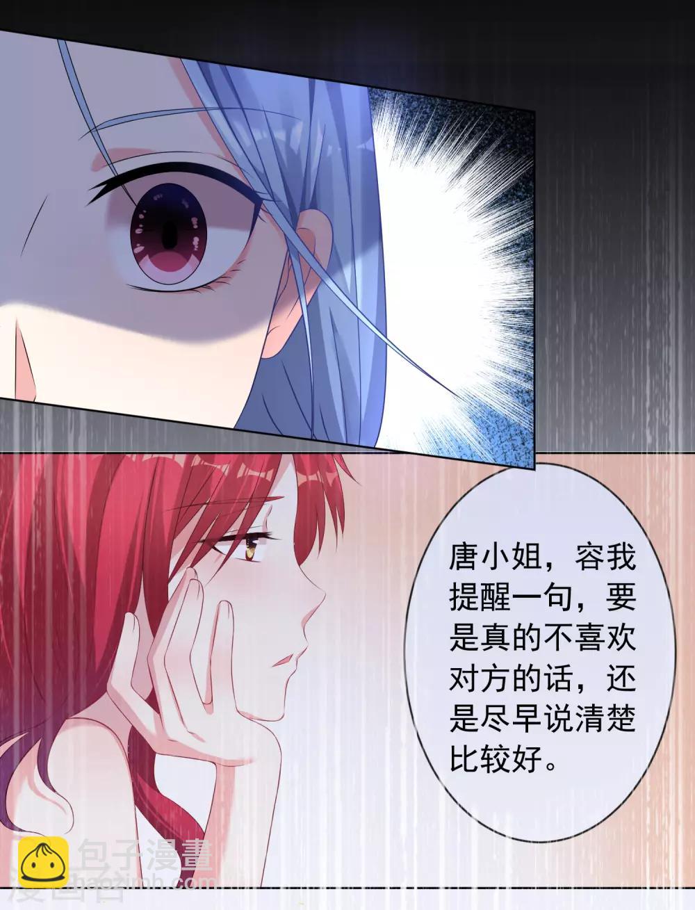 第130话-第130话