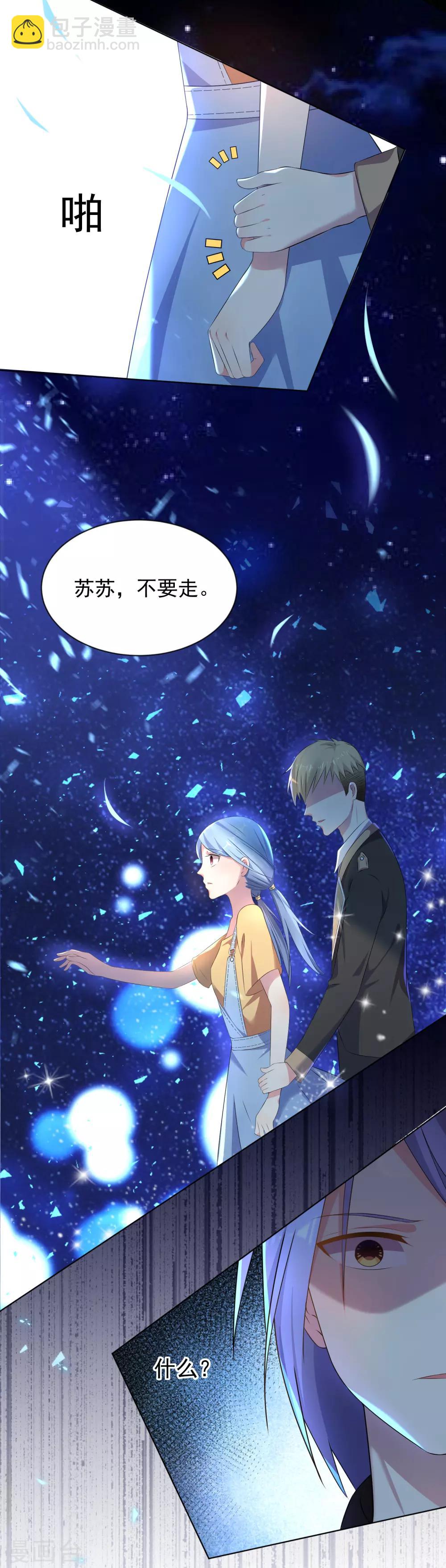 第130话-第130话