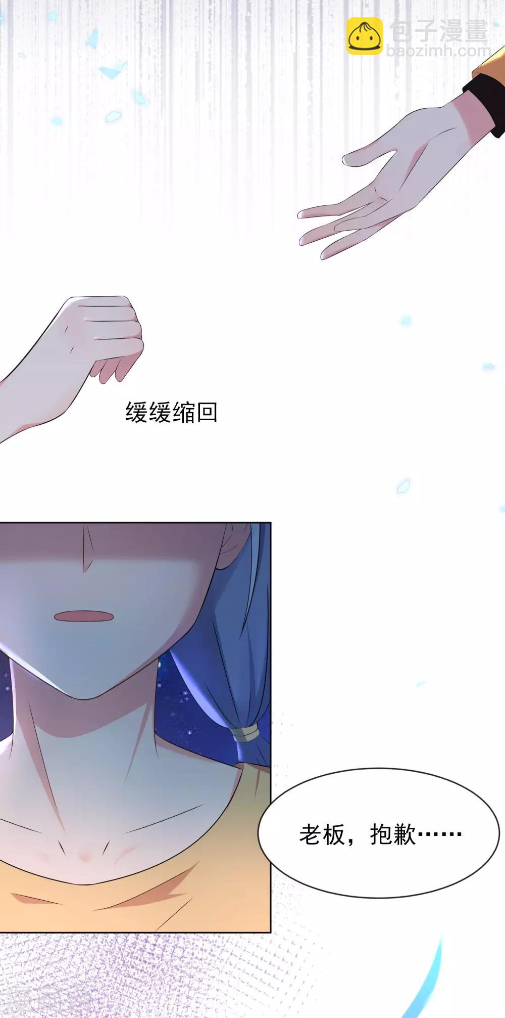 第130话-第130话