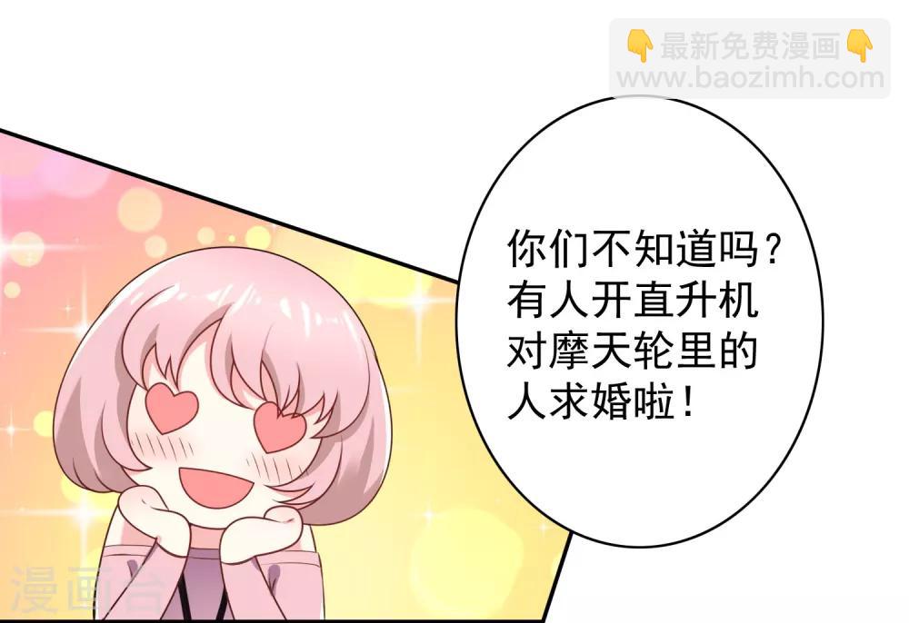 第130话-第130话