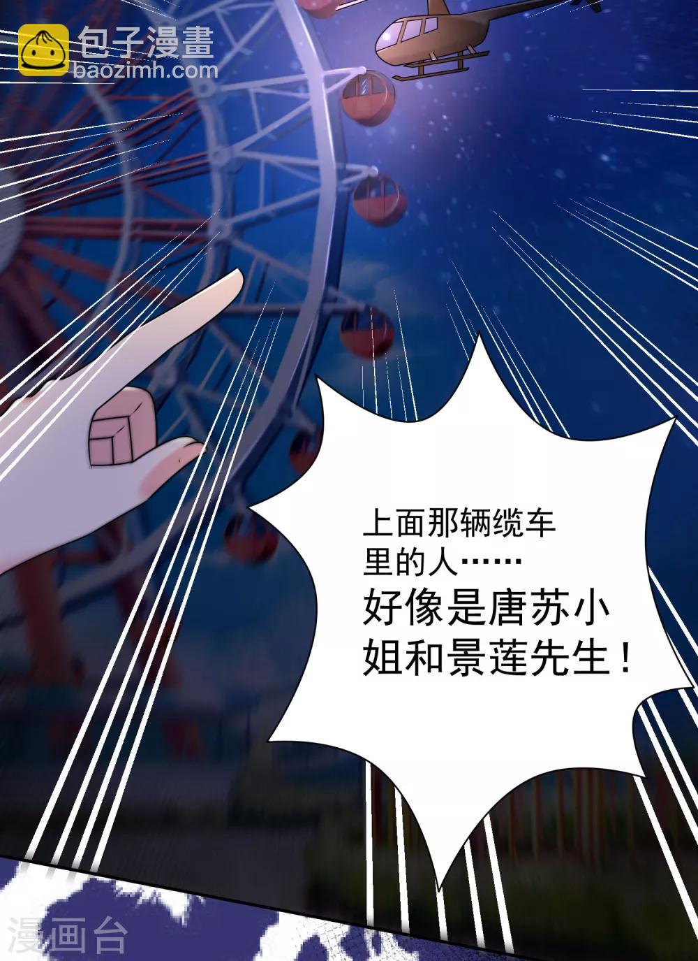 第130话-第130话