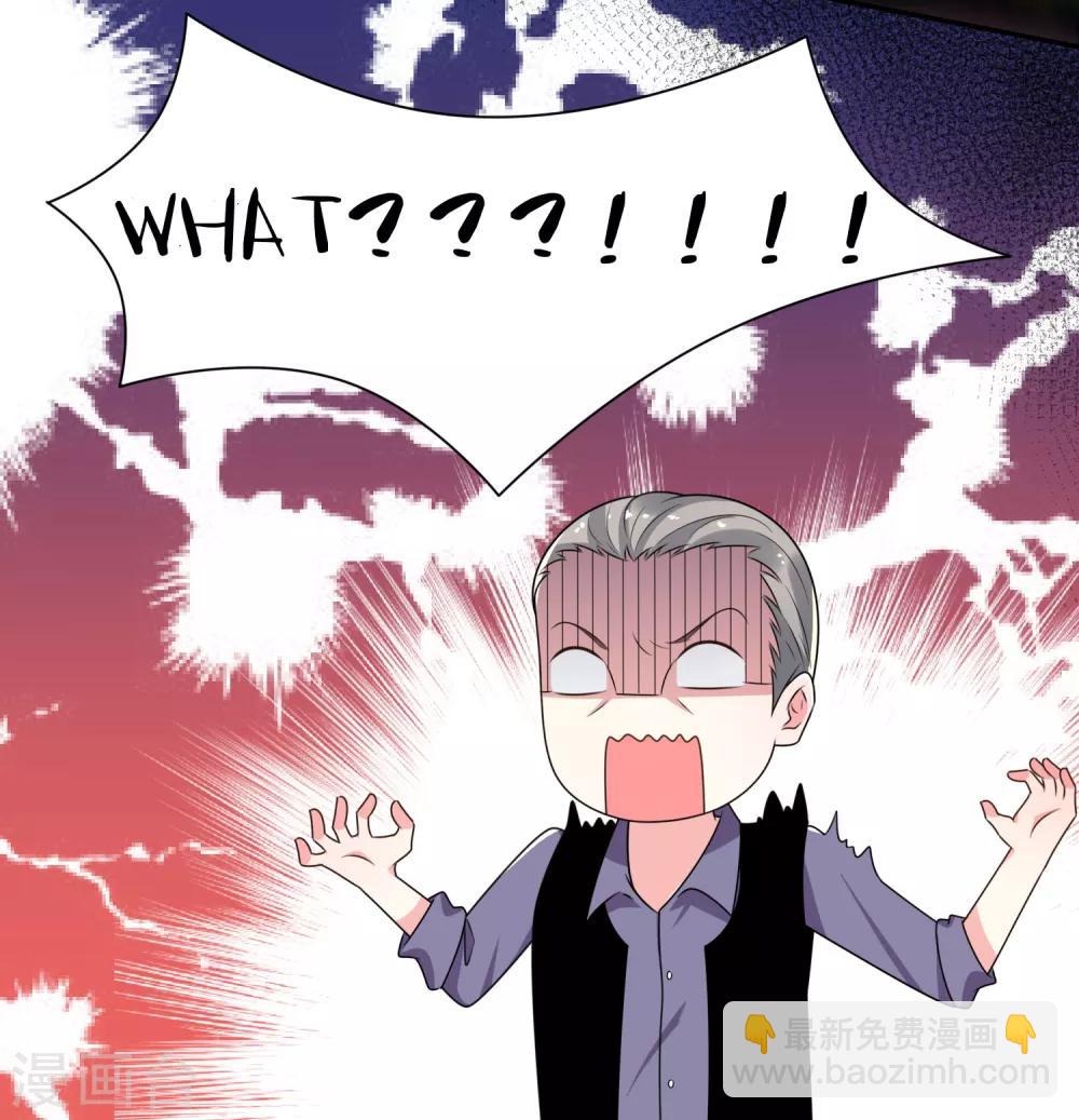 第130话-第130话