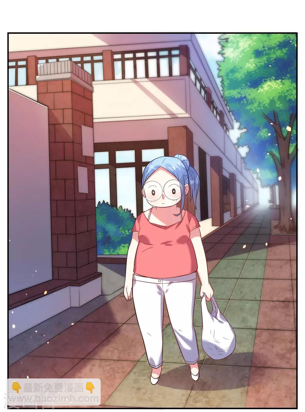 第14话-第14话