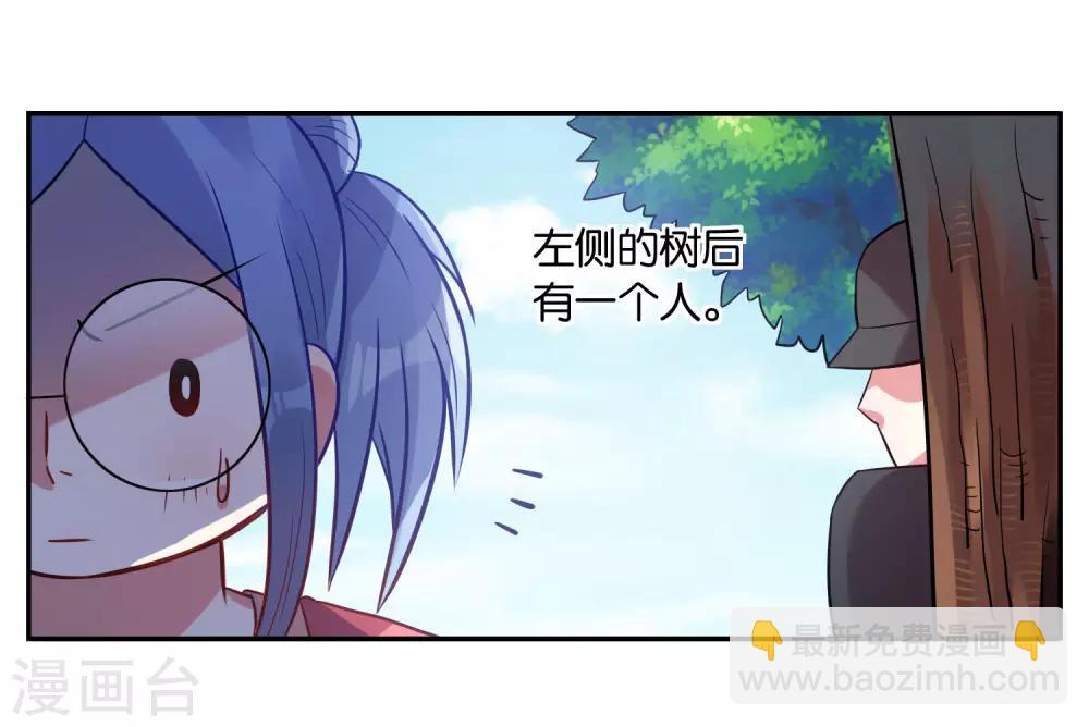 第14话-第14话