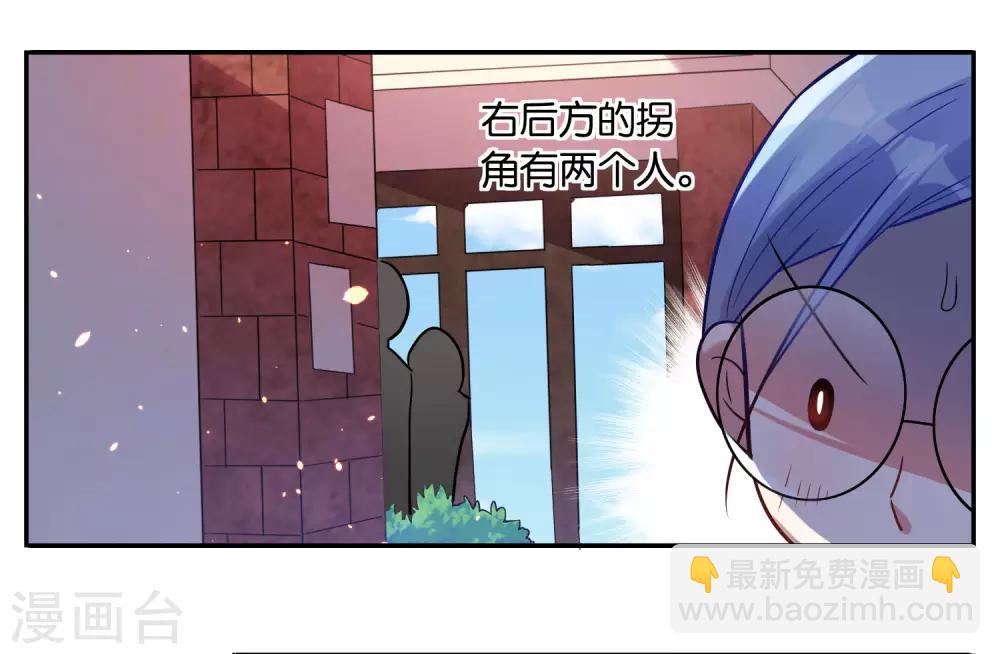 第14话-第14话