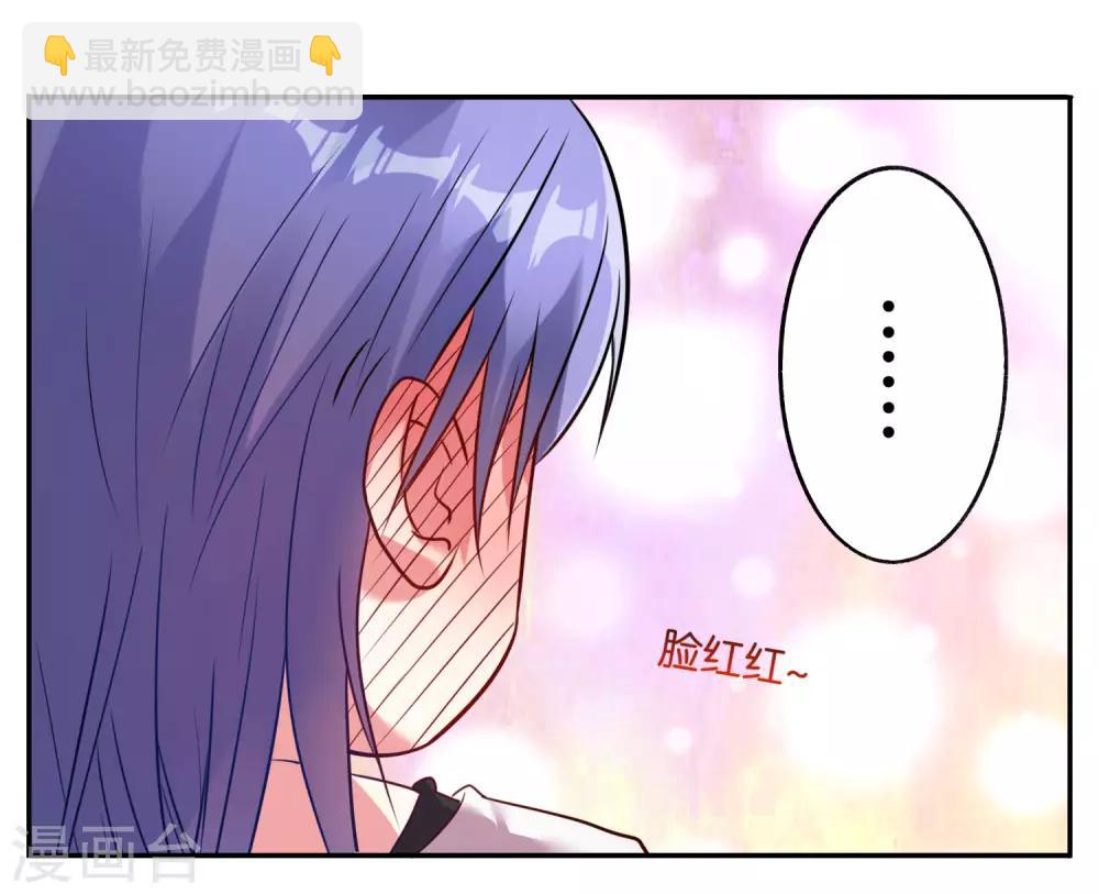 第14话-第14话