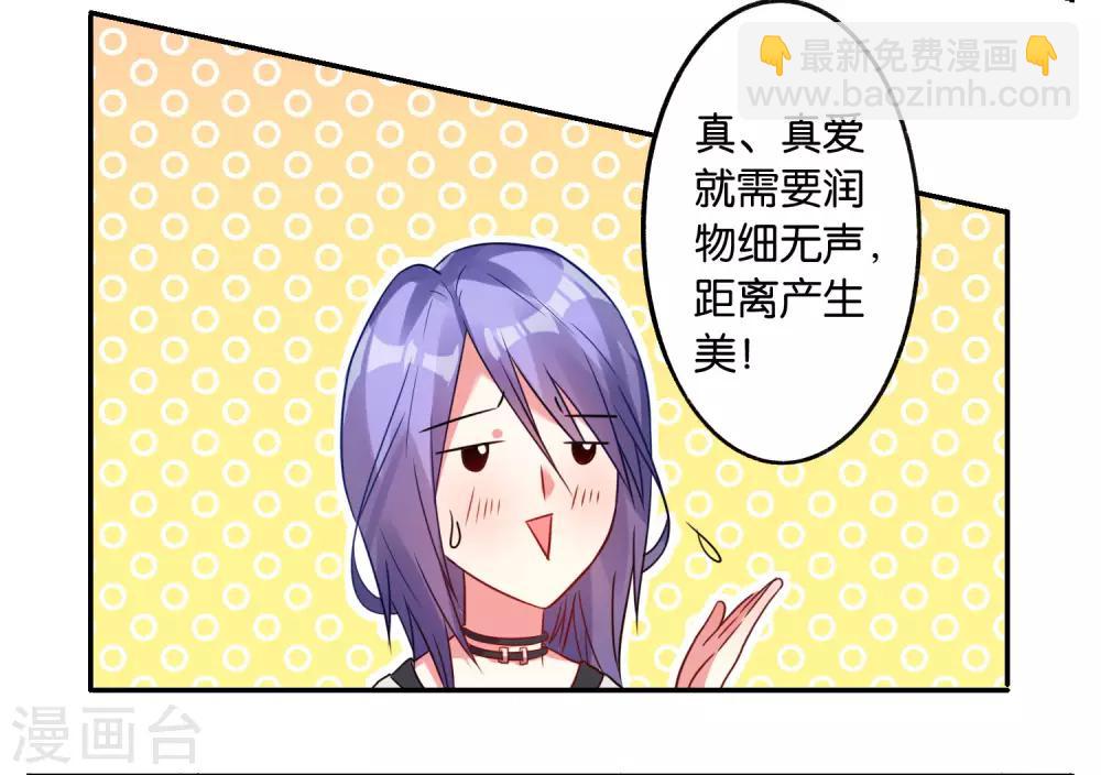 第14话-第14话