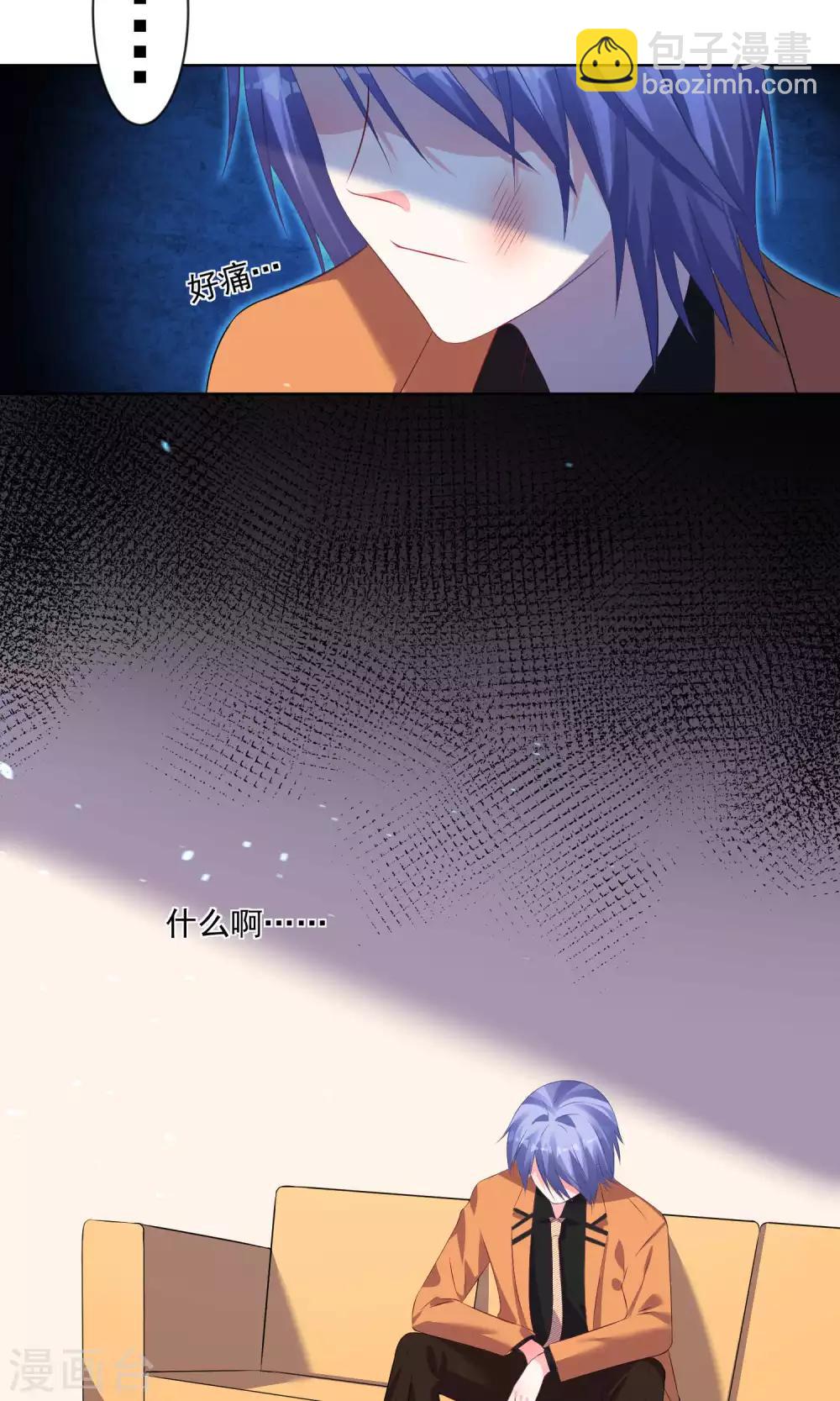 第132话-第132话