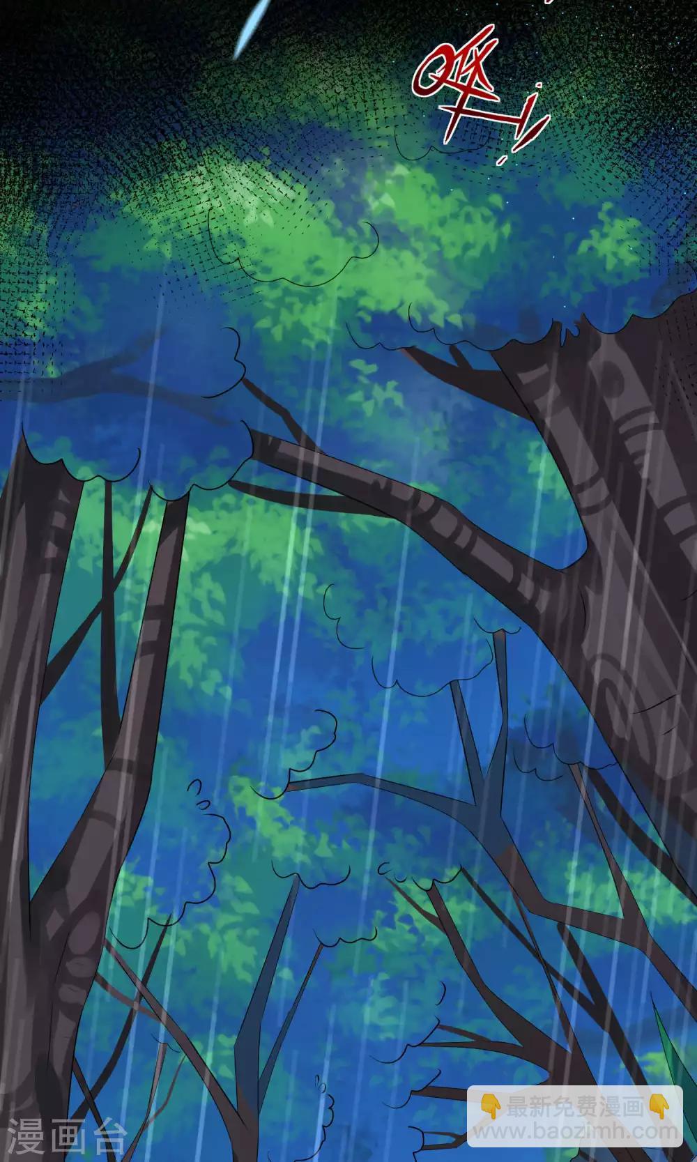 第132话-第132话