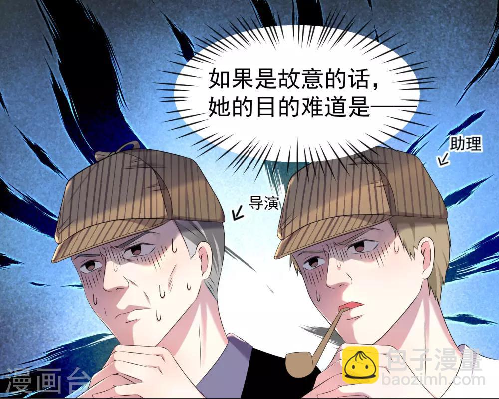 第134话-第134话