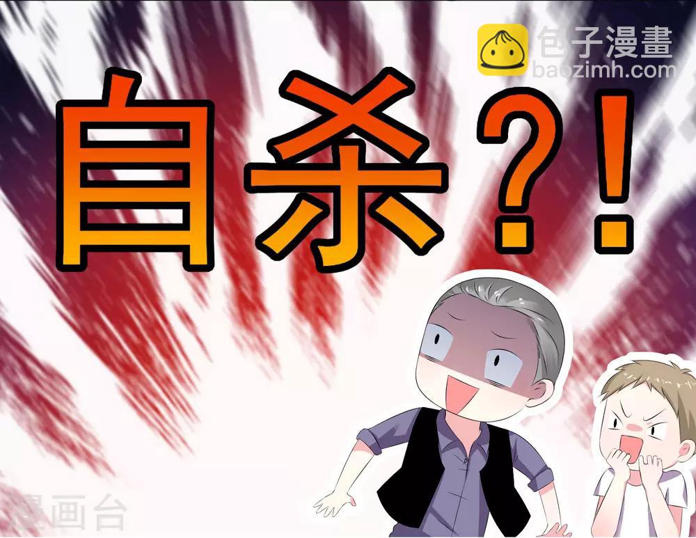 第134话-第134话