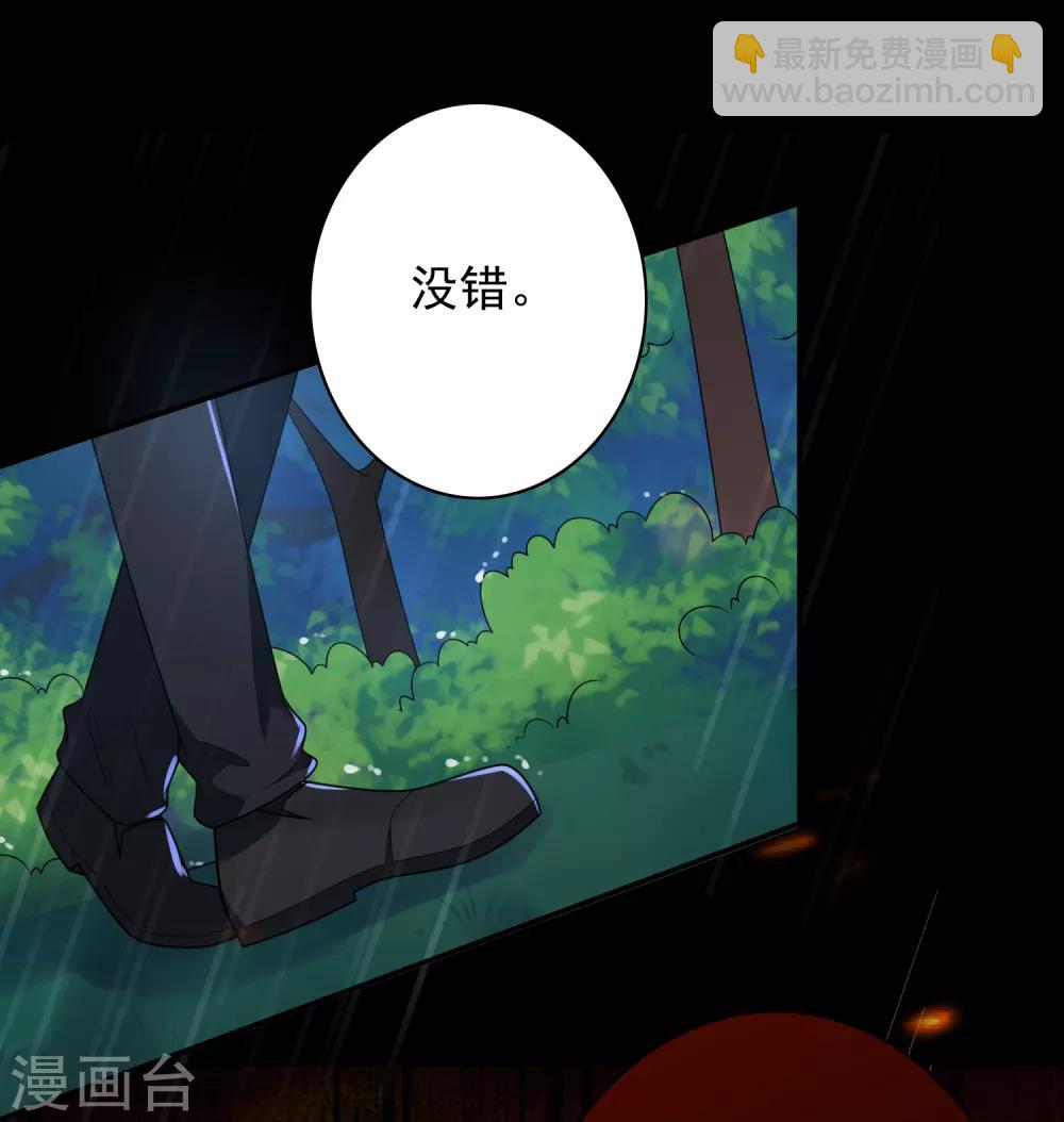 第134话-第134话