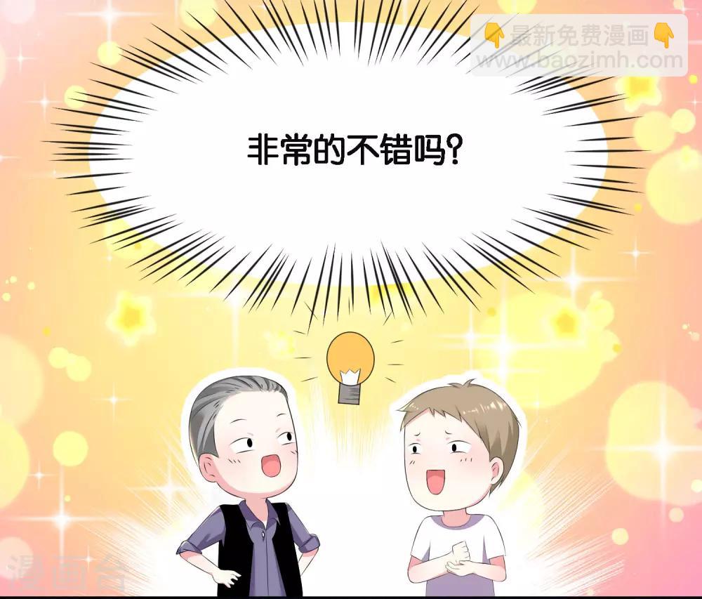 第134话-第134话