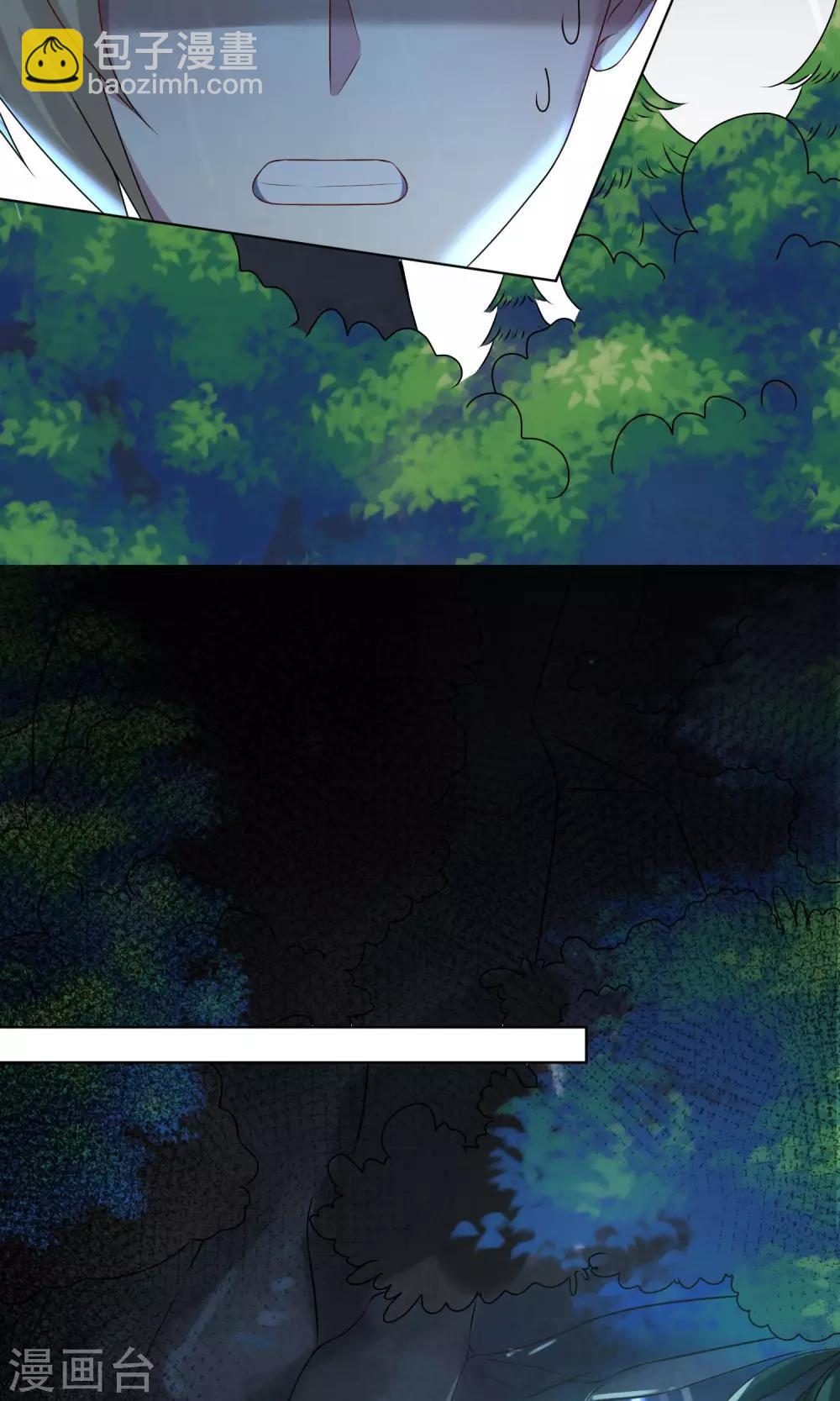 第136话-第136话