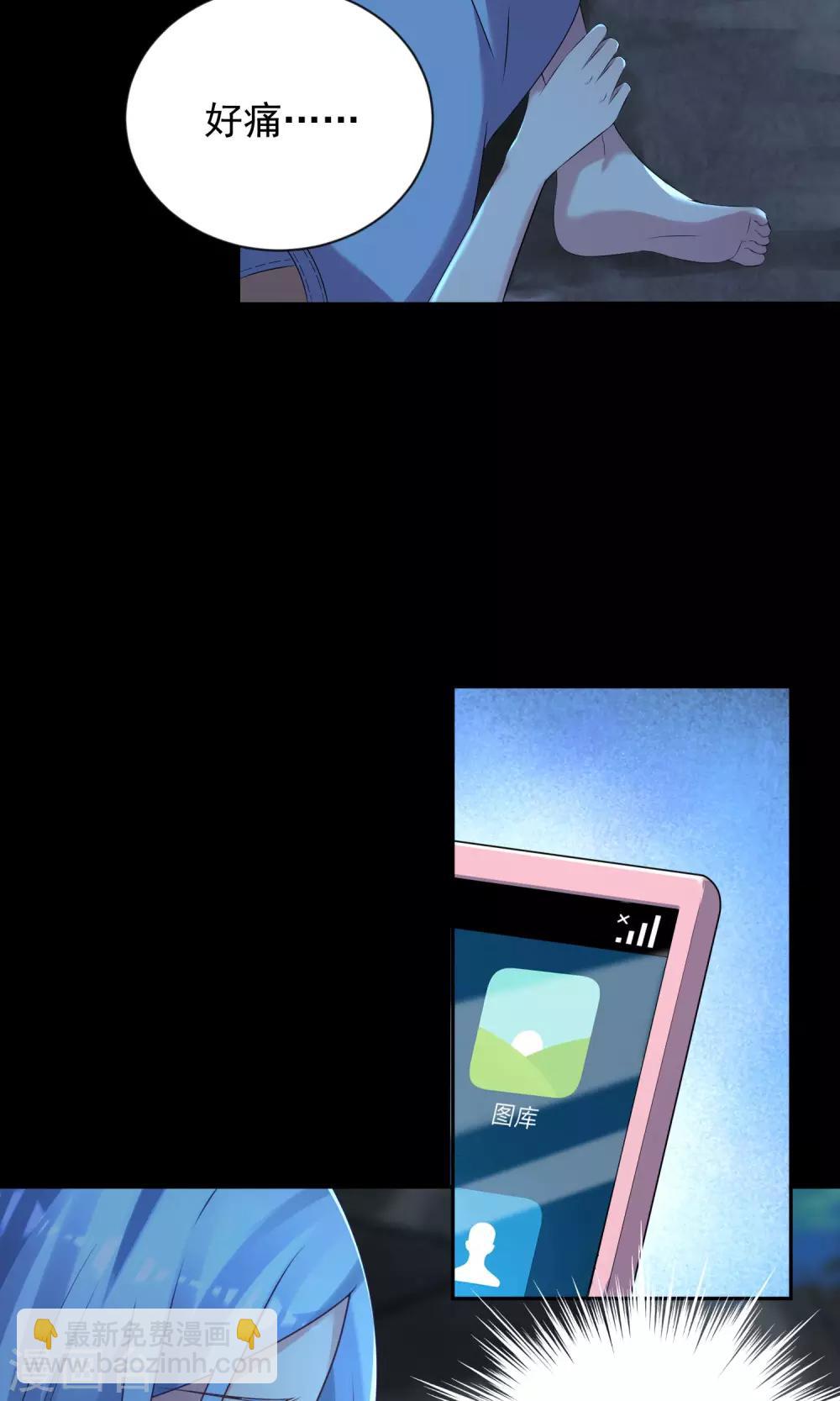 第136话-第136话
