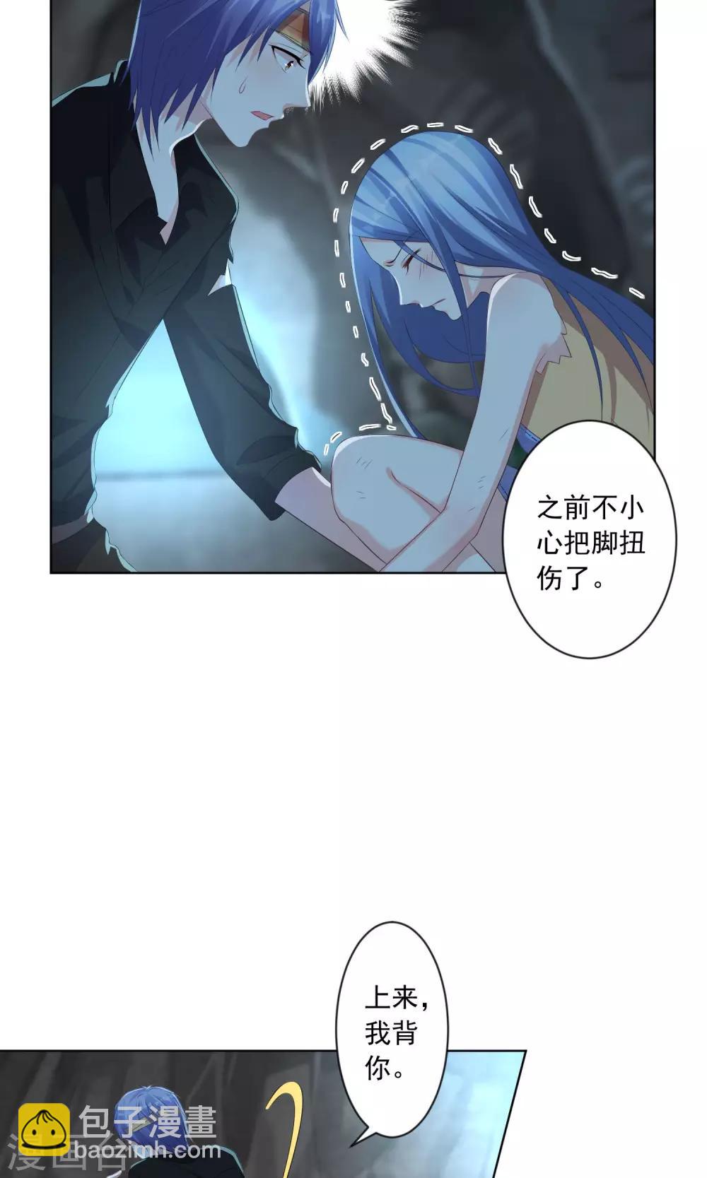 第138话-第138话