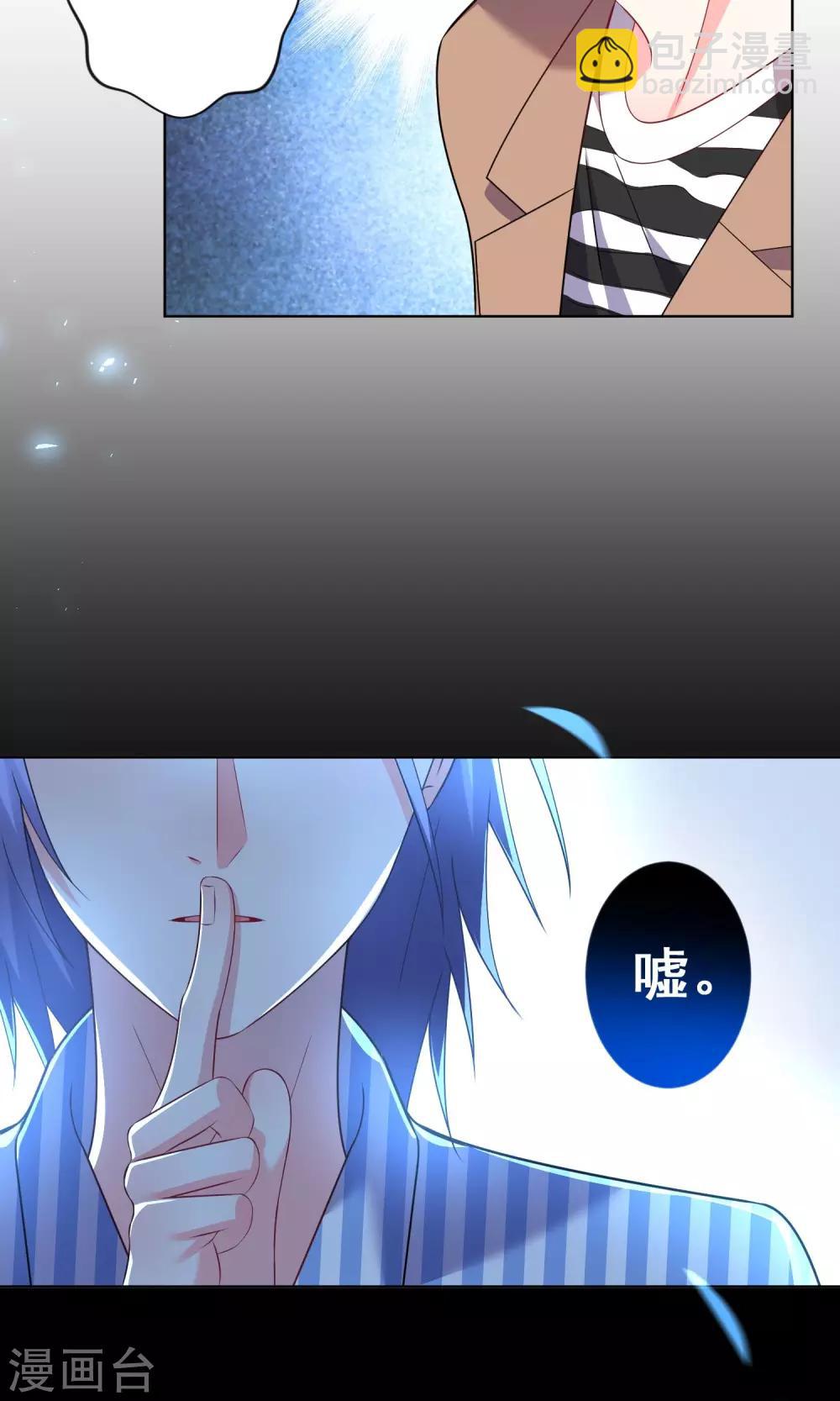 第140话-第140话