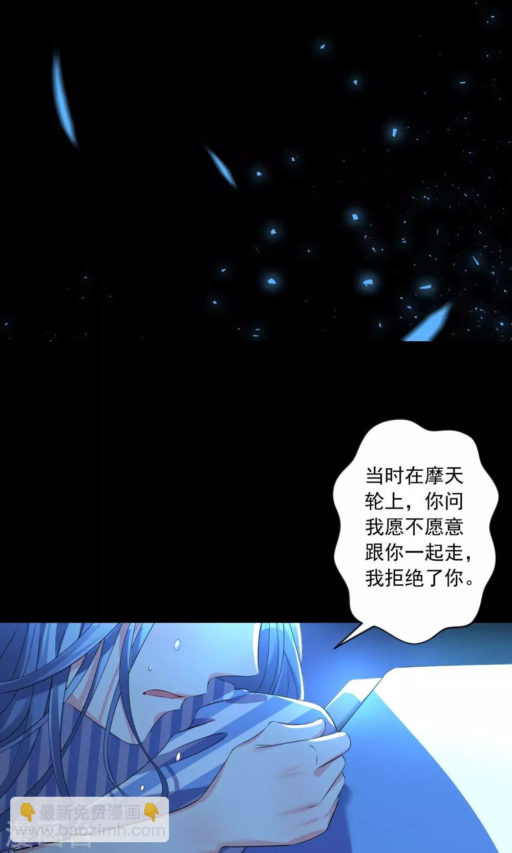 第140话-第140话
