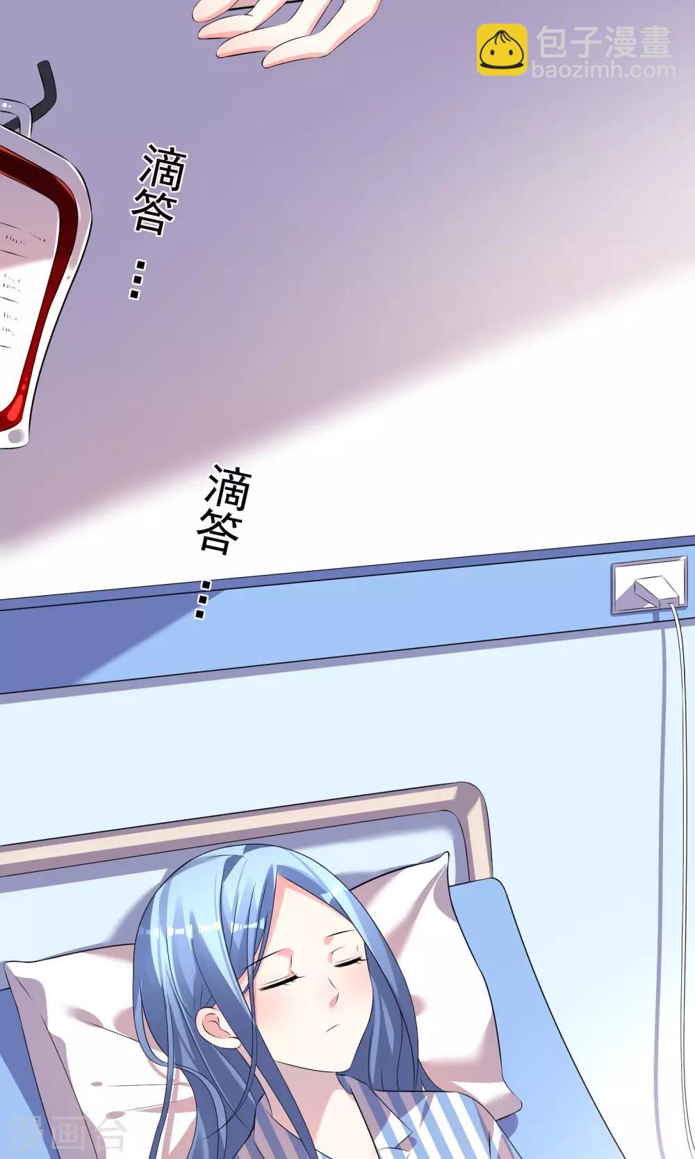 第140话-第140话