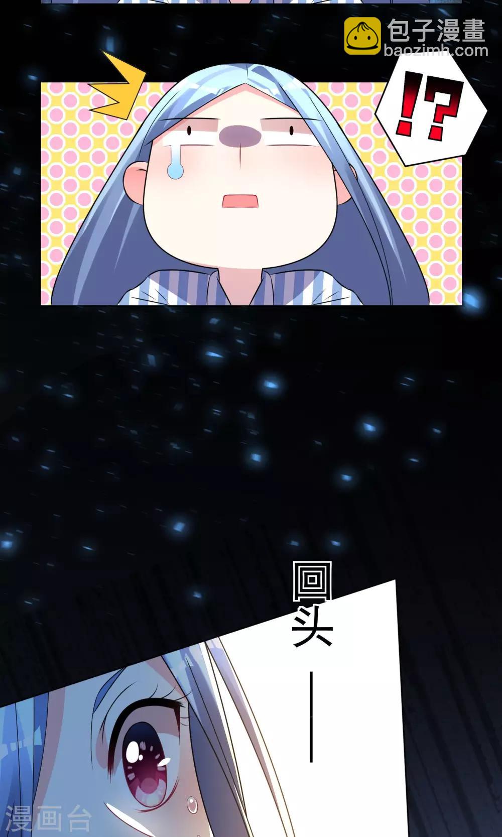第140话-第140话