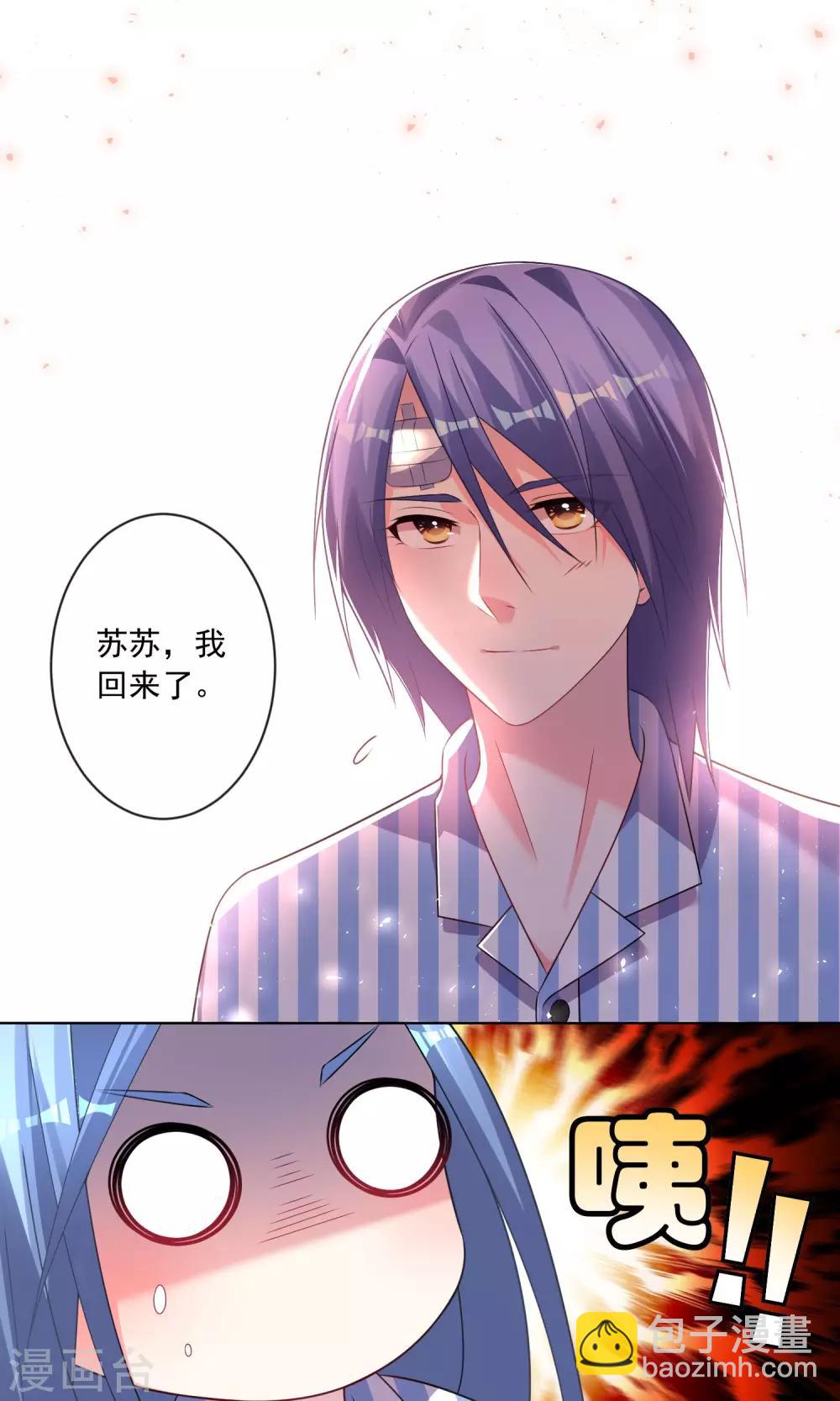 第140话-第140话