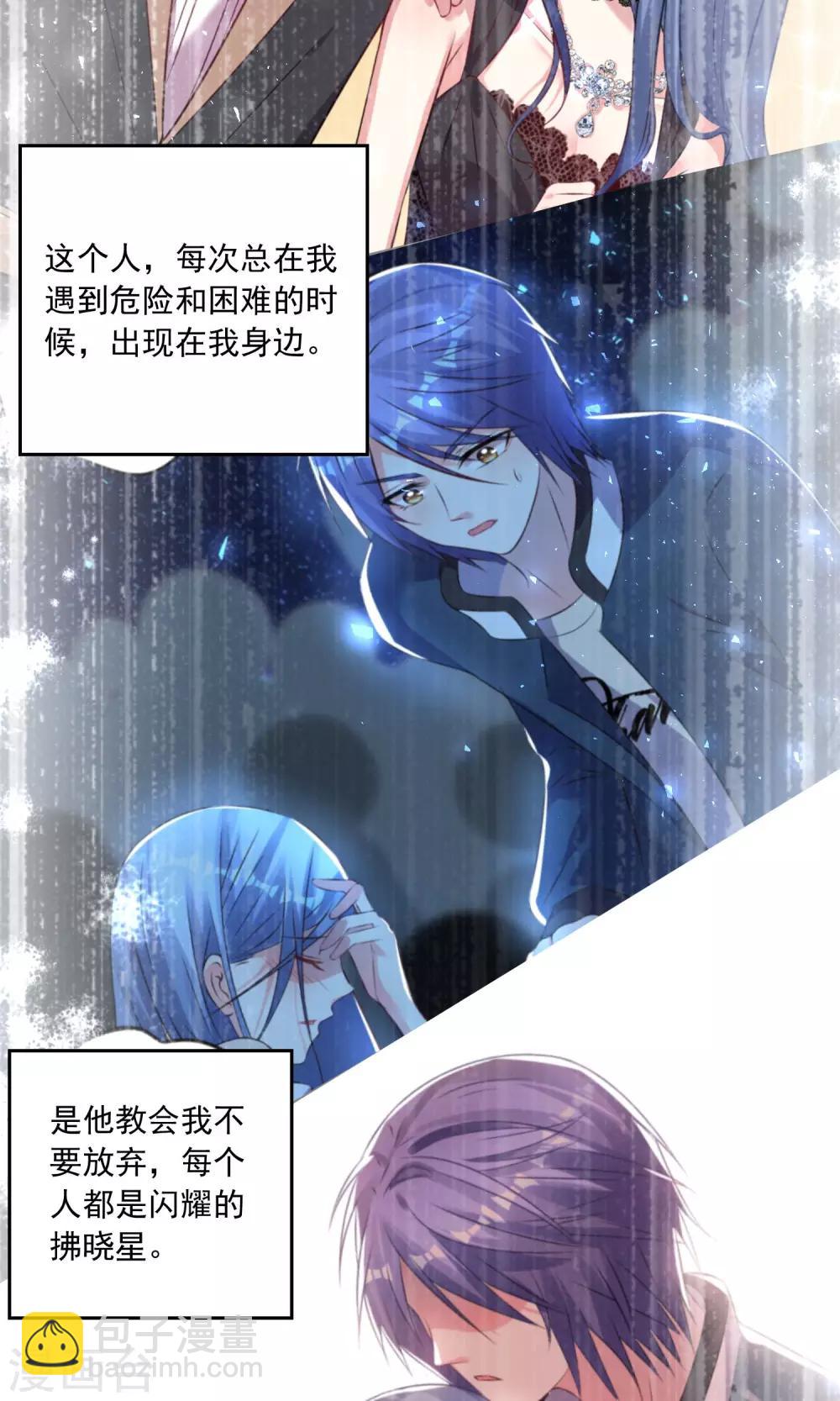 第140话-第140话