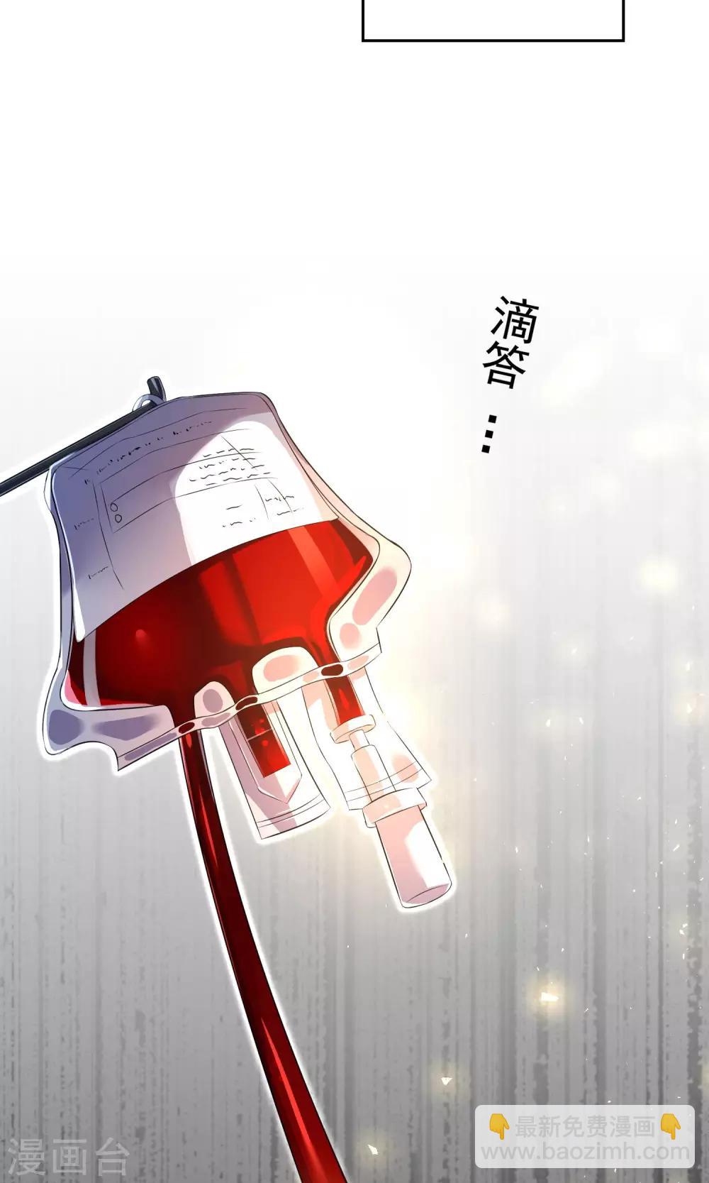 第140话-第140话