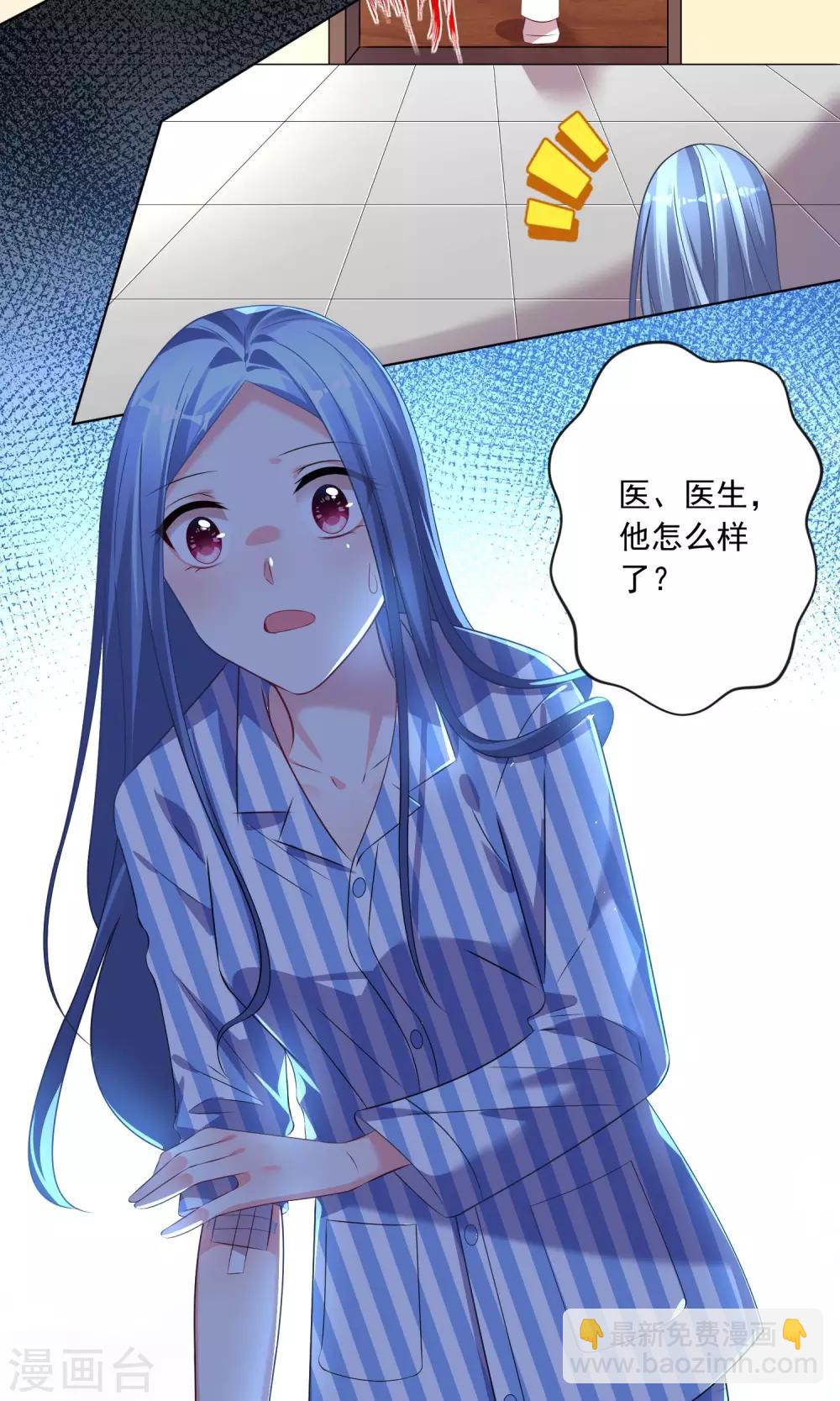 第140话-第140话